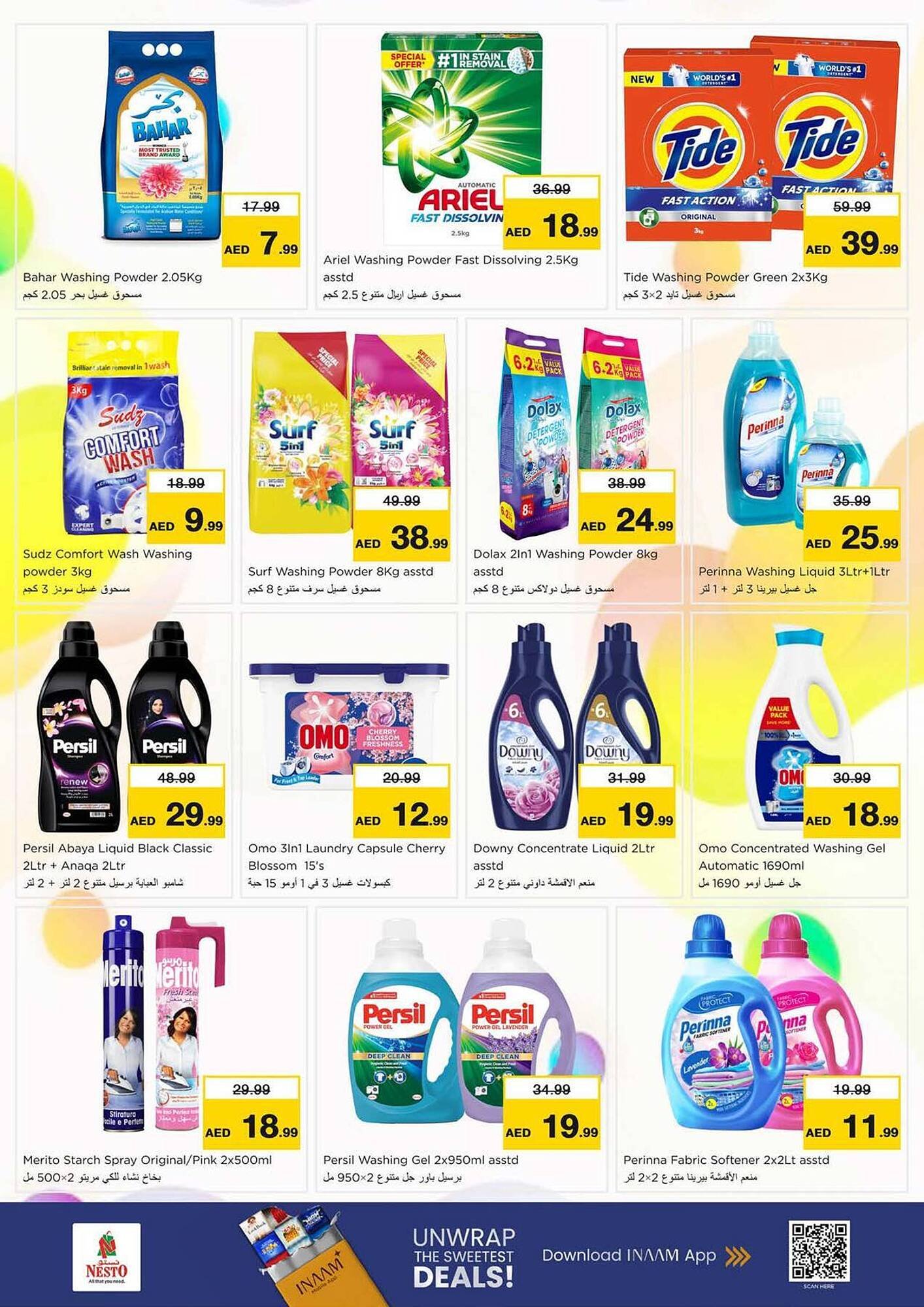 Nesto catalogue (2025-12-05 - 2025-12-07) | 19