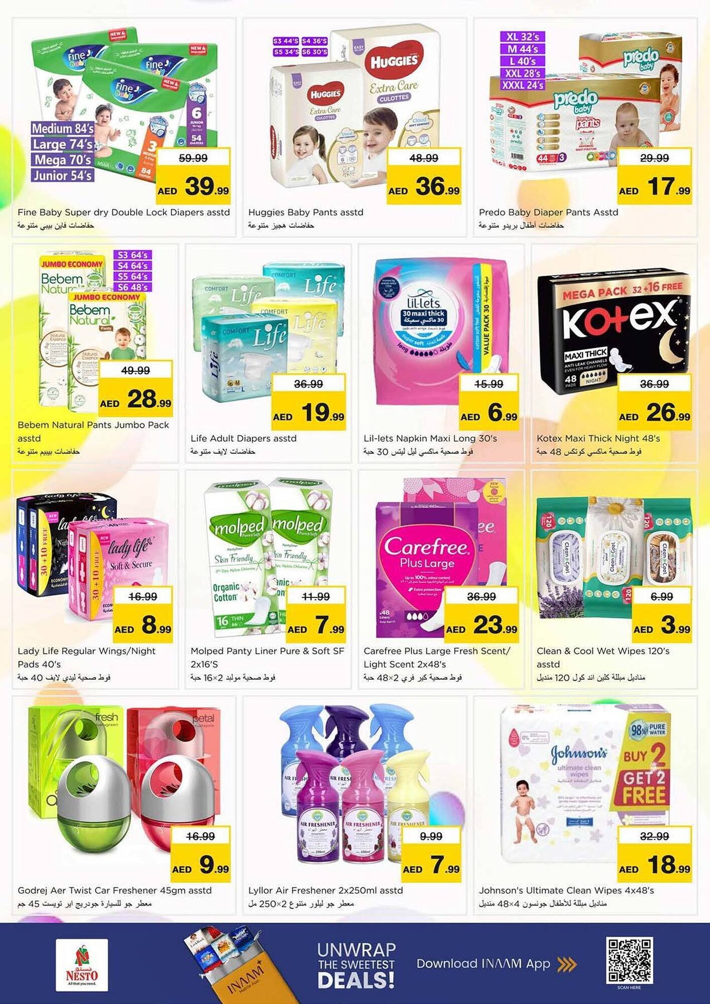 Nesto catalogue (2025-12-05 - 2025-12-07) | 20