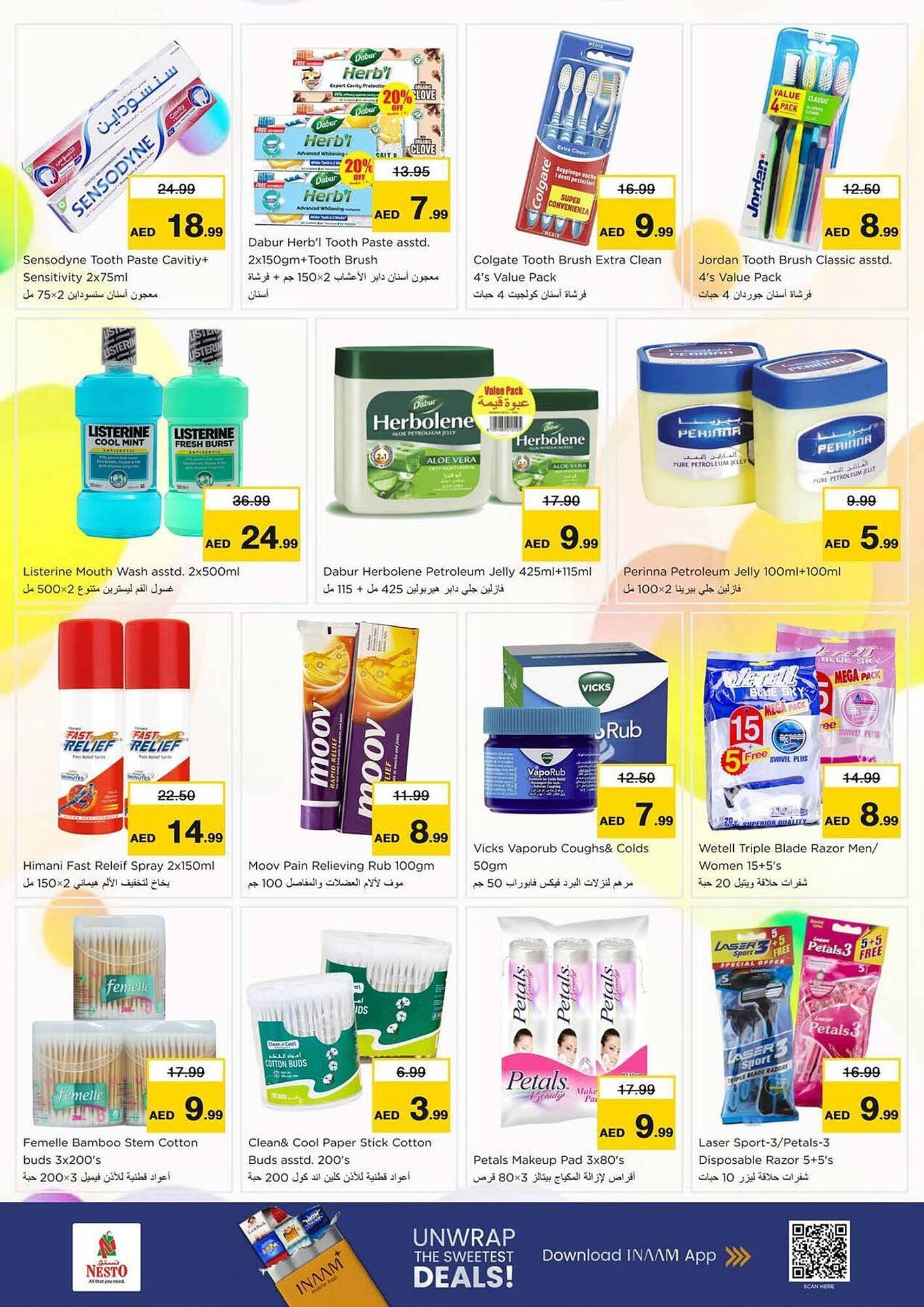 Nesto catalogue (2025-12-05 - 2025-12-07) | 26