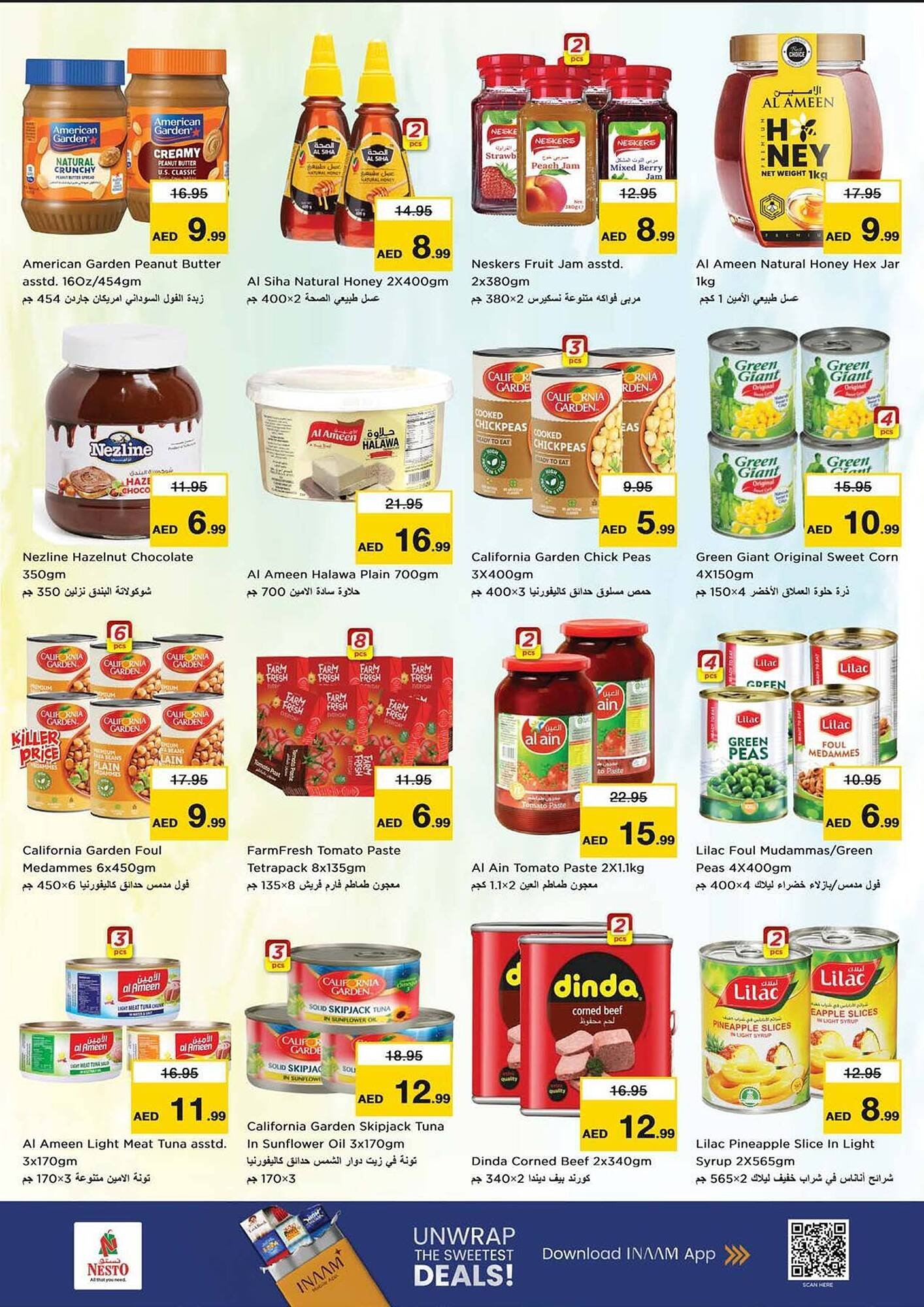 Nesto catalogue (2025-12-05 - 2025-12-07) | 7