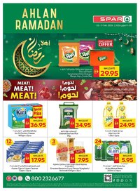 Spar catalogue (2026-02-05 - 2026-02-11)