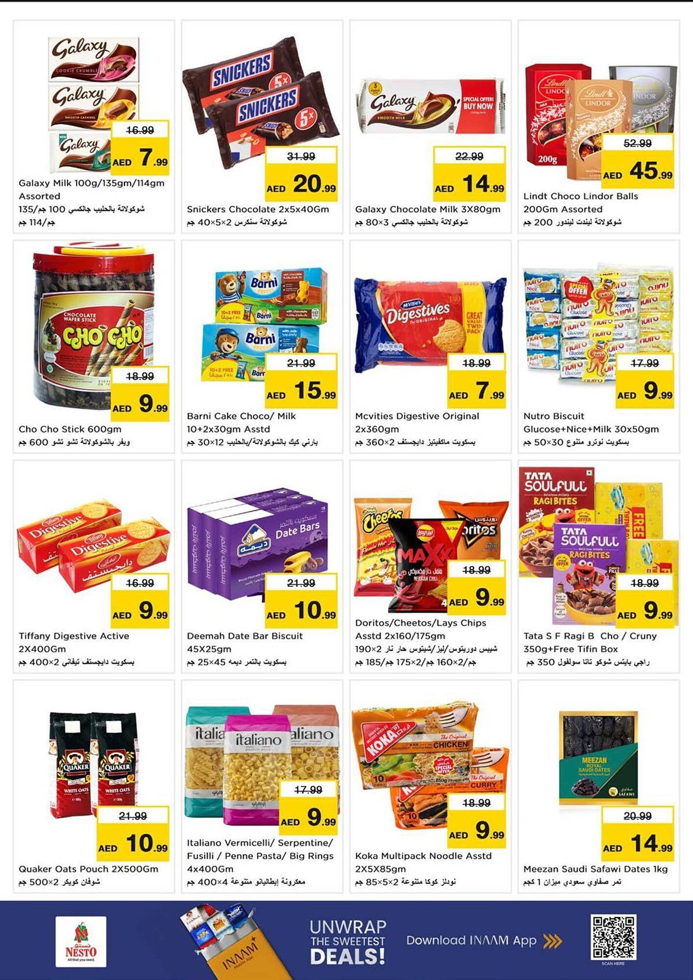 Nesto catalogue (2026-01-12 - 2026-01-15) | 4