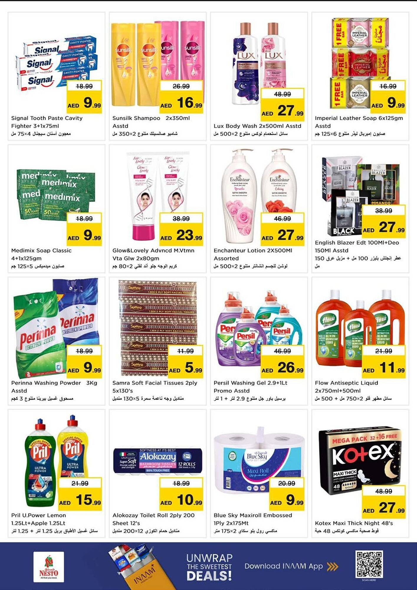 Nesto catalogue (2026-01-12 - 2026-01-15) | 7