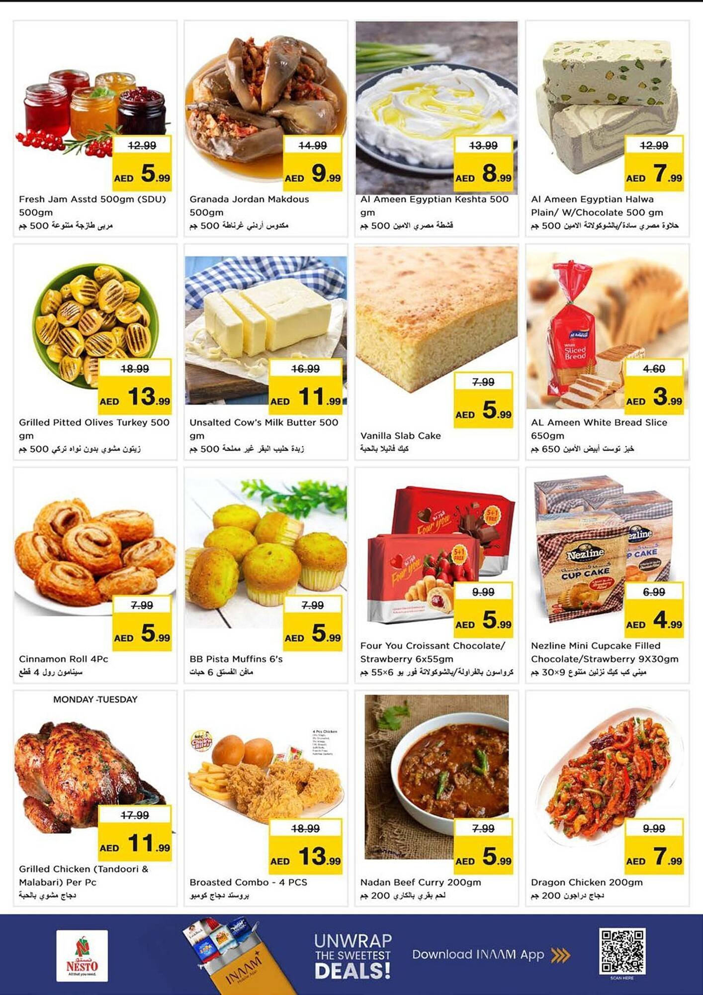 Nesto catalogue (2026-01-12 - 2026-01-15) | 8