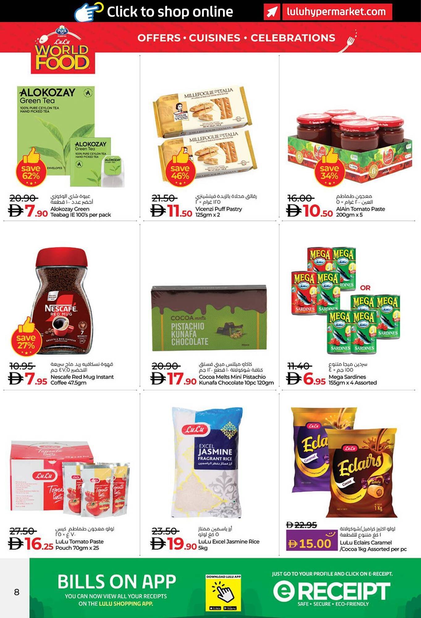 Lulu Hypermarket catalogue (2025-11-14 - 2025-11-18) | 8