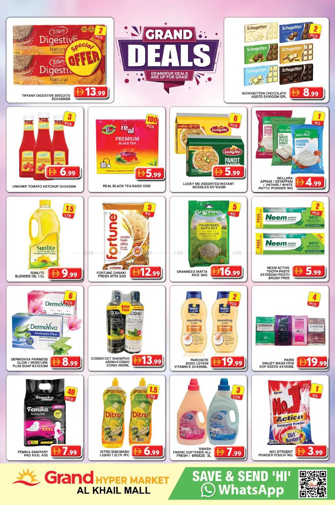 Grand Hyper Market catalogue (2025-12-29 - 2025-12-31) | 2