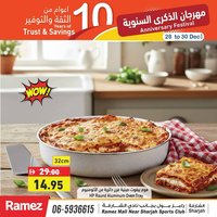 Ramez catalogue (2025-12-28 - 2026-01-03)