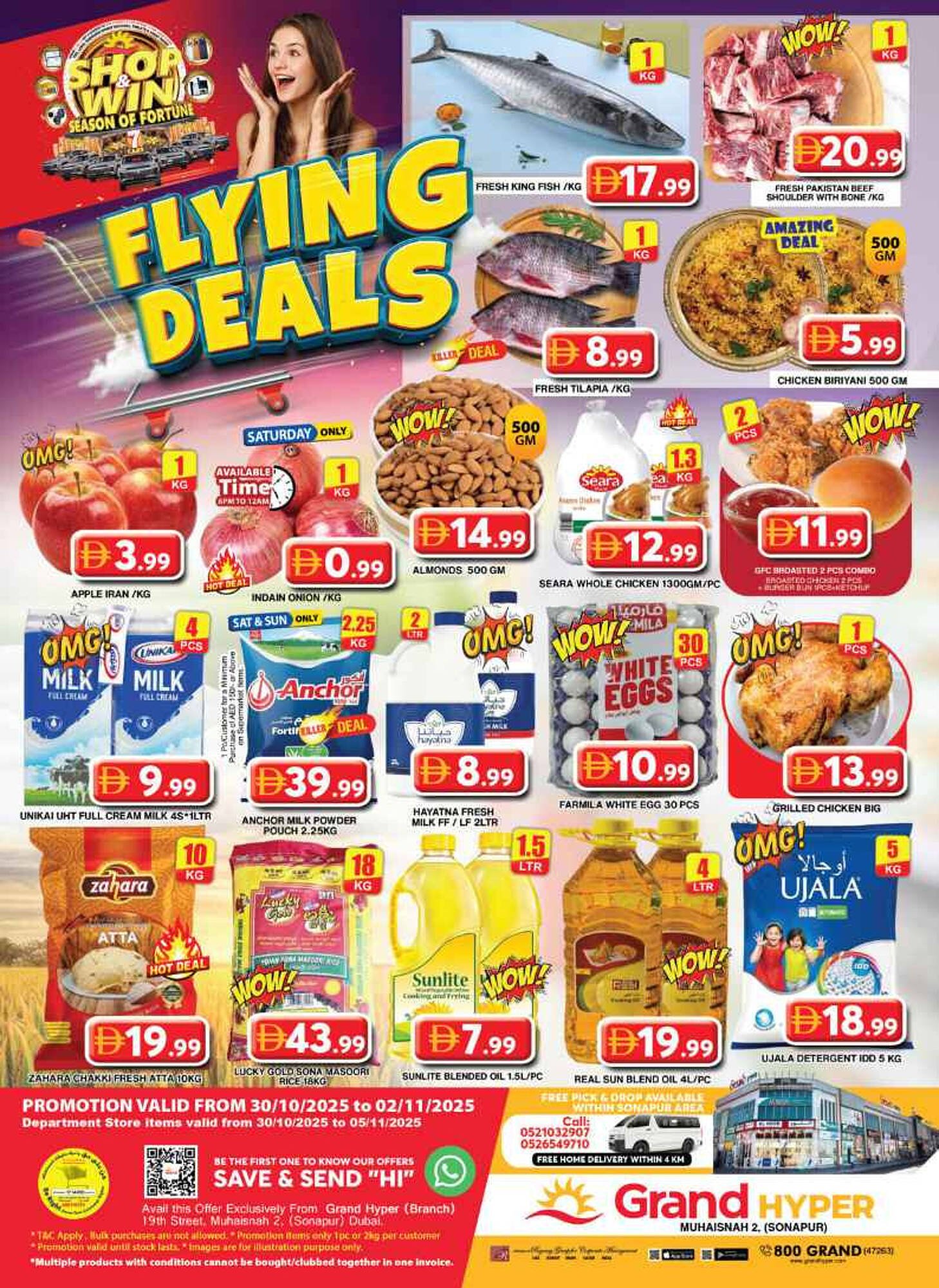 Grand Hyper Market catalogue (2025-10-30 - 2025-11-02) | 1