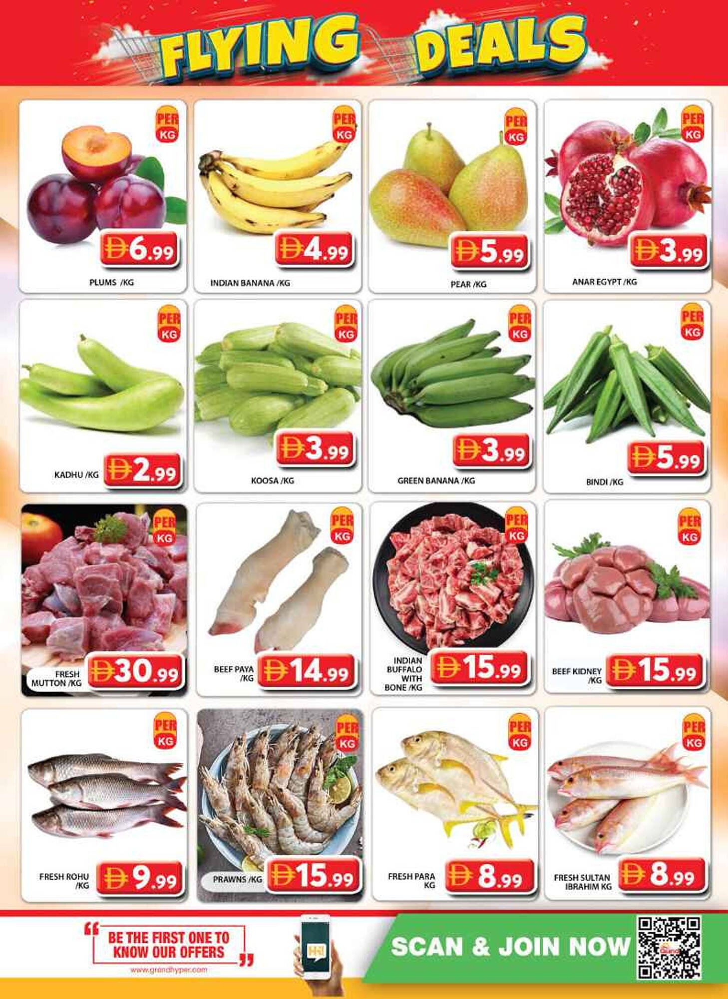 Grand Hyper Market catalogue (2025-10-30 - 2025-11-02) | 2