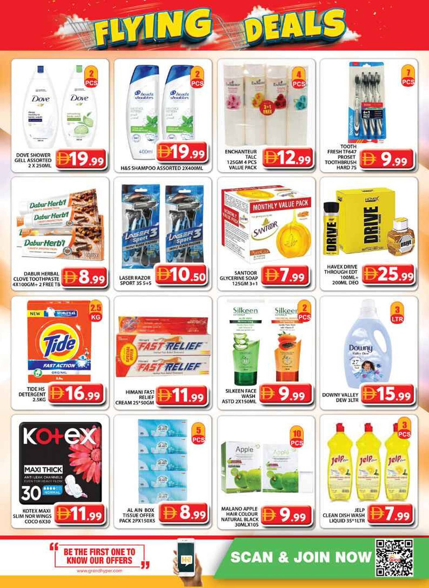 Grand Hyper Market catalogue (2025-10-30 - 2025-11-02) | 11