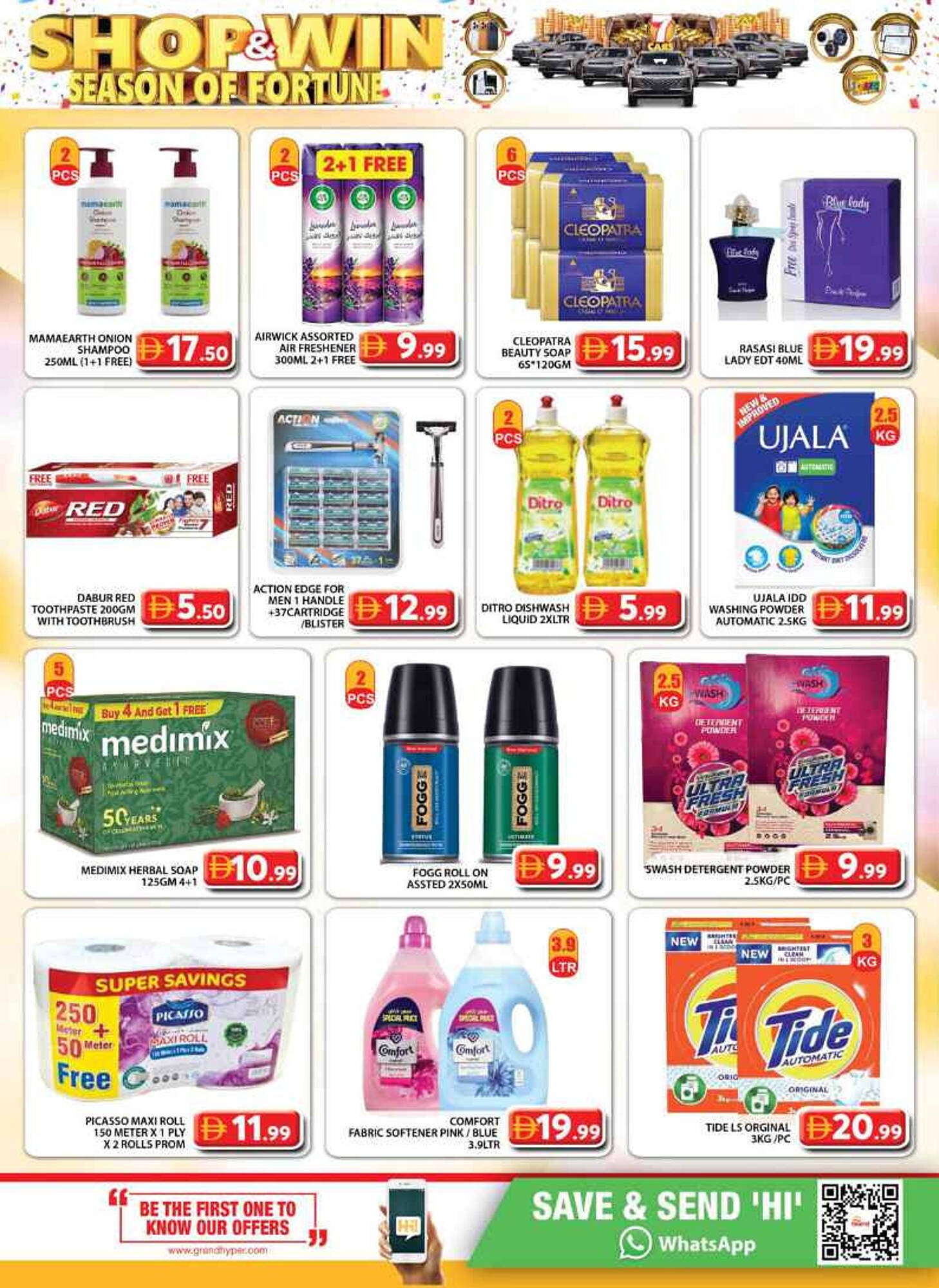 Grand Hyper Market catalogue (2025-10-30 - 2025-11-02) | 12