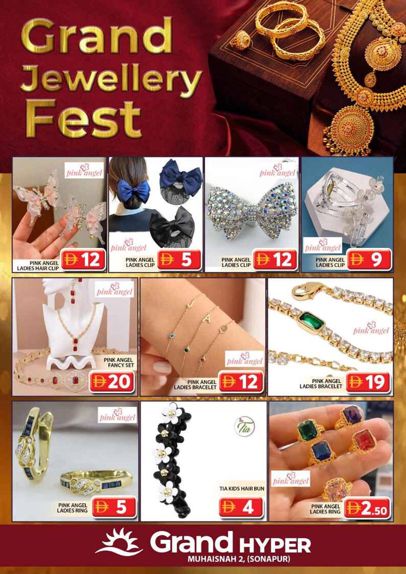 Grand Hyper Market catalogue (2025-10-30 - 2025-11-02) | 19