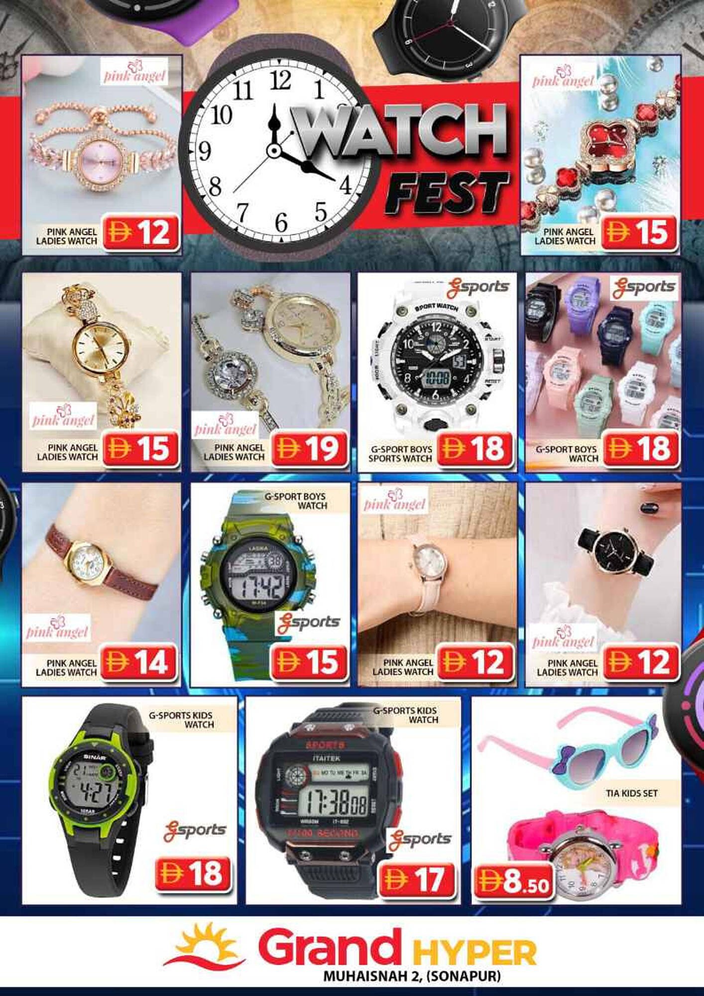 Grand Hyper Market catalogue (2025-10-30 - 2025-11-02) | 20