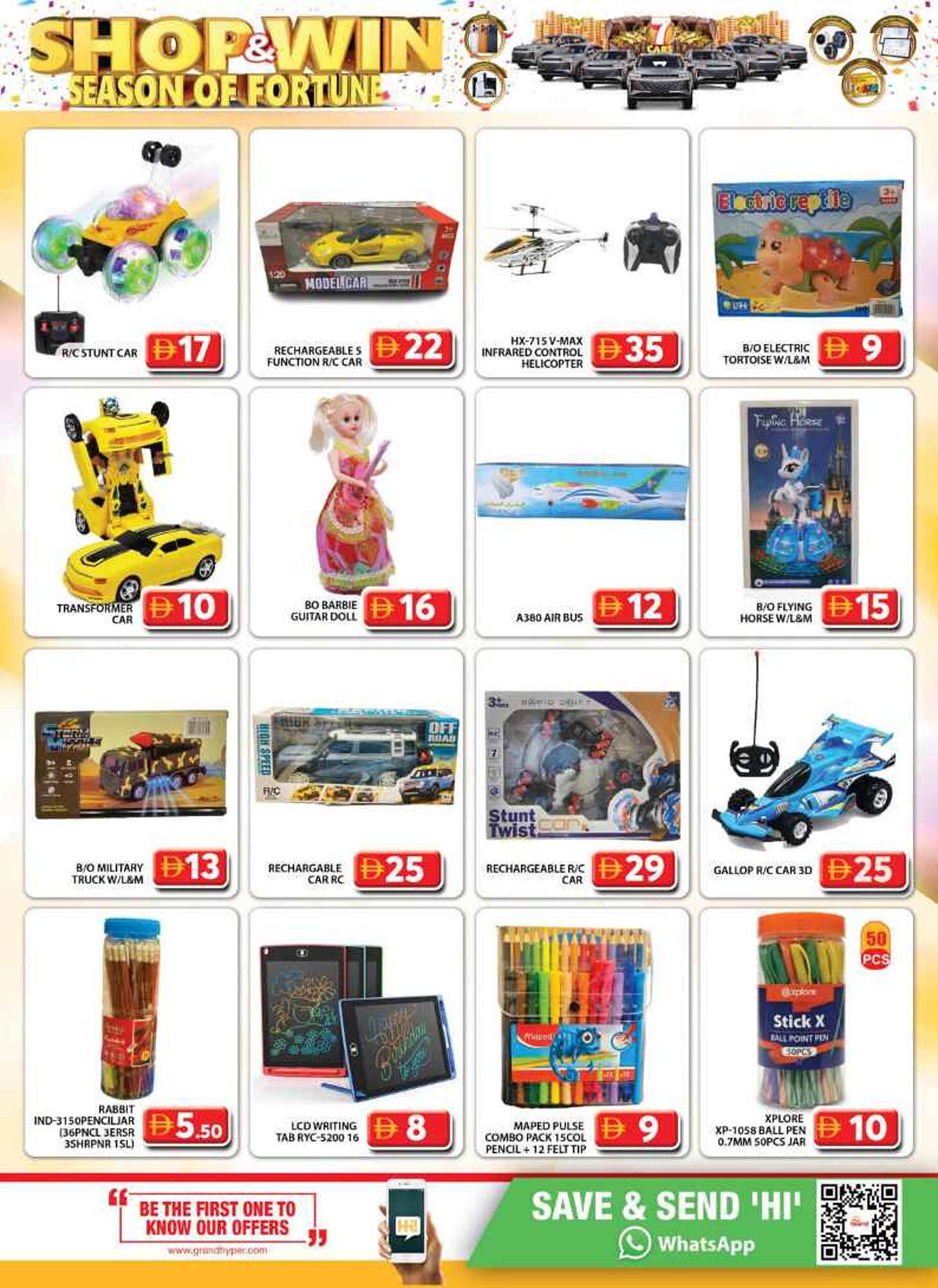 Grand Hyper Market catalogue (2025-10-30 - 2025-11-02) | 23