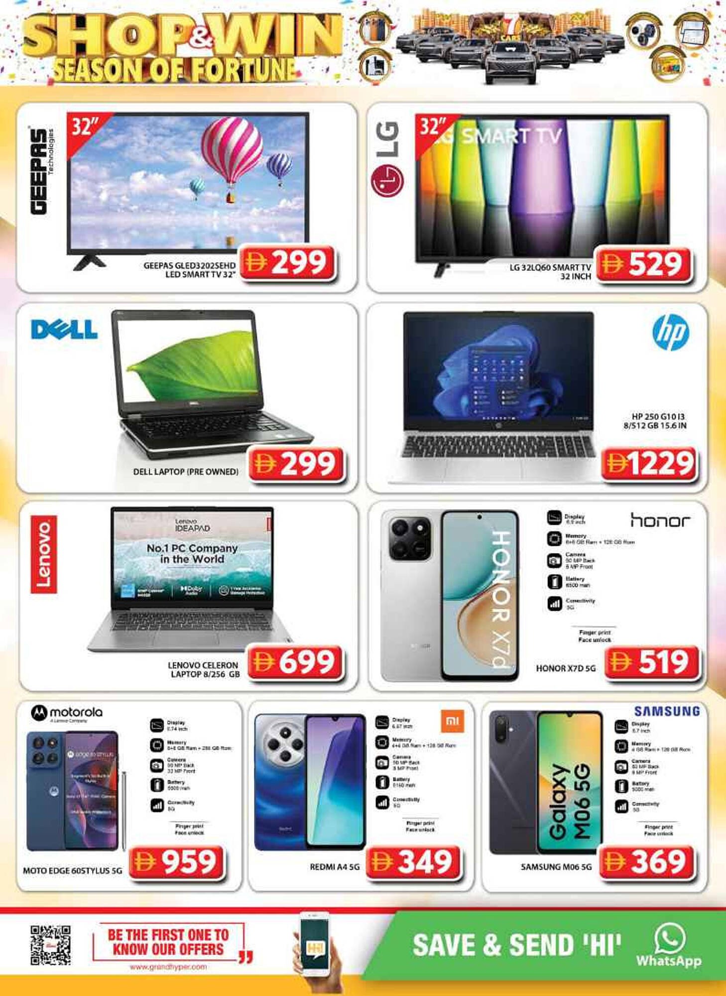 Grand Hyper Market catalogue (2025-10-30 - 2025-11-02) | 26