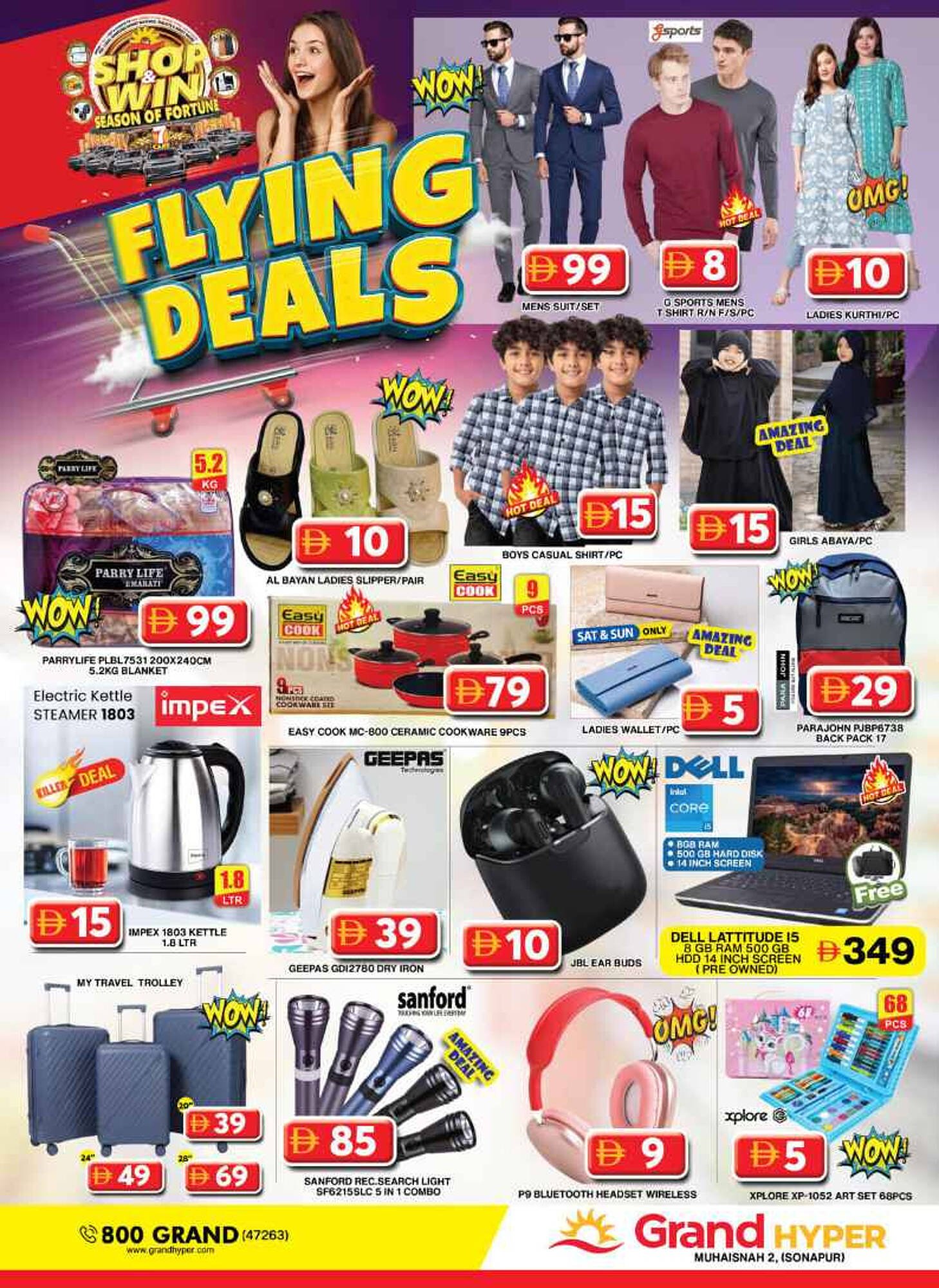 Grand Hyper Market catalogue (2025-10-30 - 2025-11-02) | 27