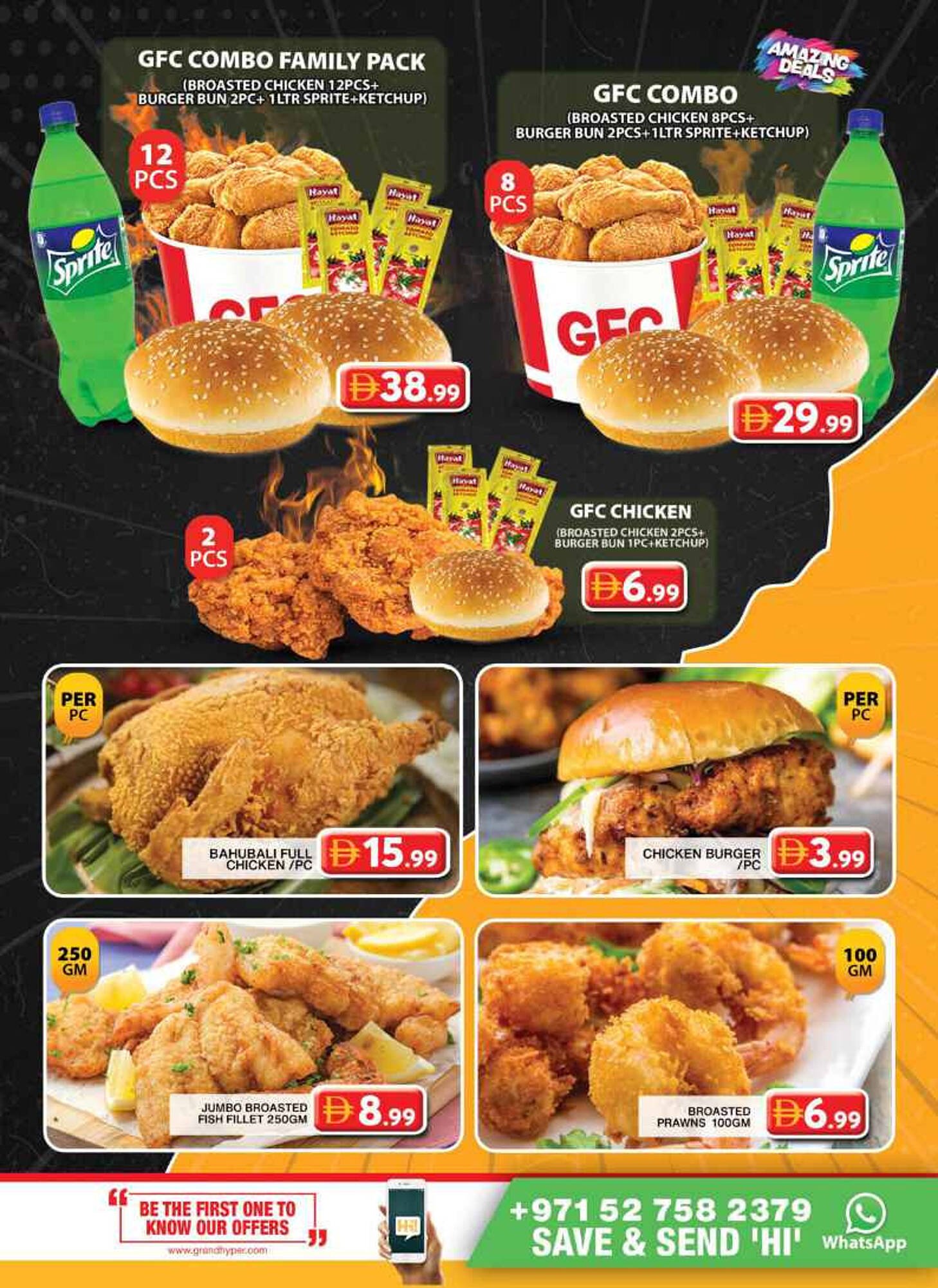 Grand Hyper Market catalogue (2025-10-30 - 2025-11-02) | 4