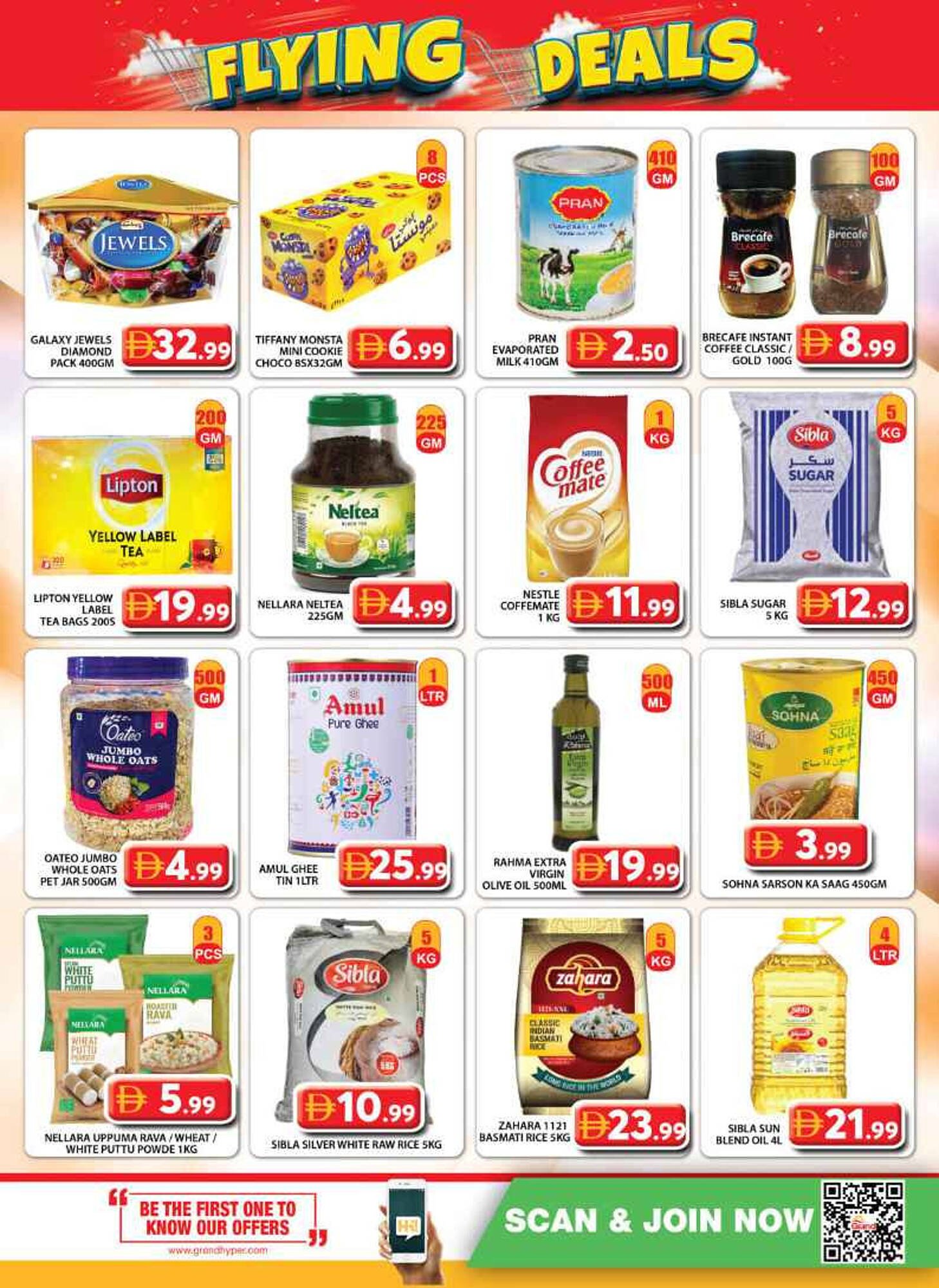 Grand Hyper Market catalogue (2025-10-30 - 2025-11-02) | 7