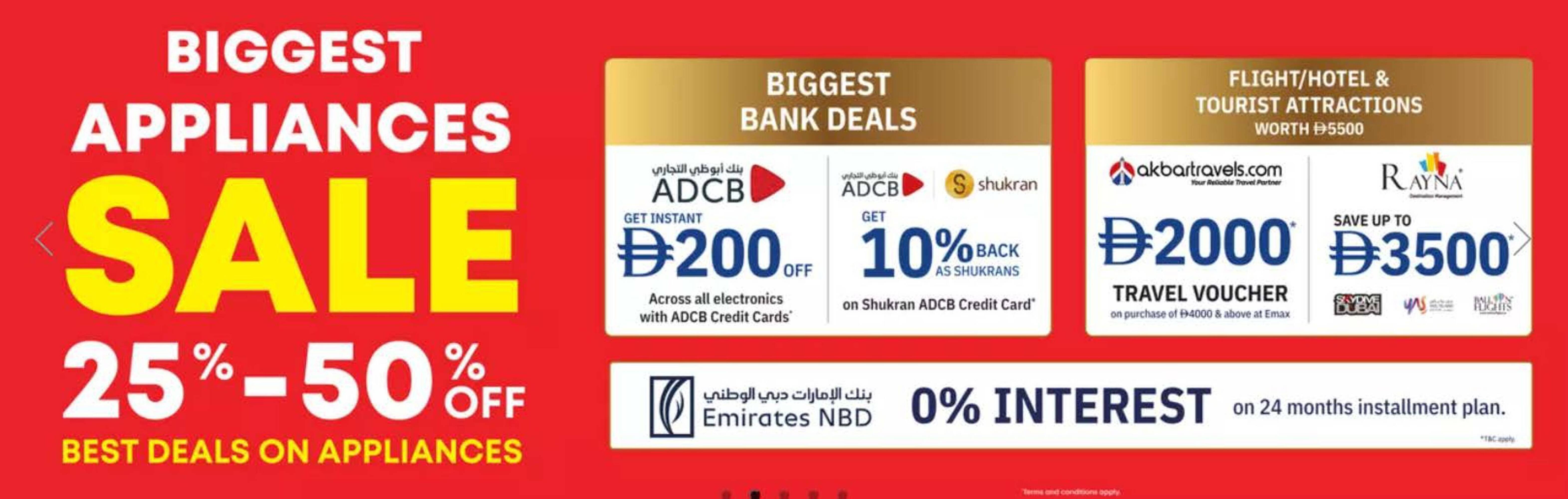 Emax catalogue (2026-01-12 - 2026-01-16) | 1