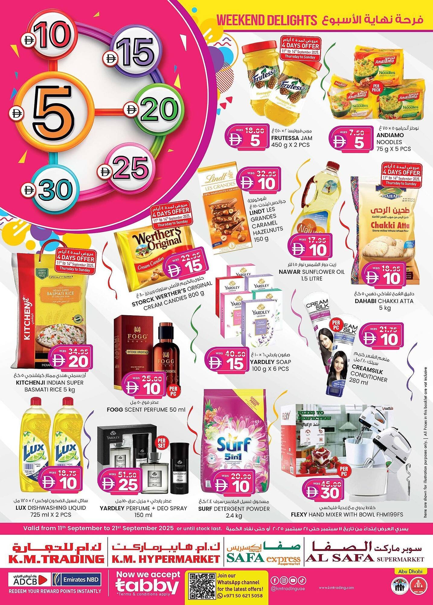 KM Trading catalogue (2025-09-10 - 2025-09-21) | 1