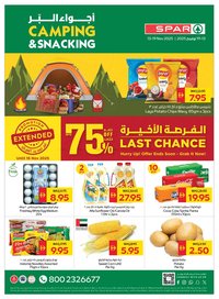 Spar catalogue (2025-11-13 - 2025-11-19)