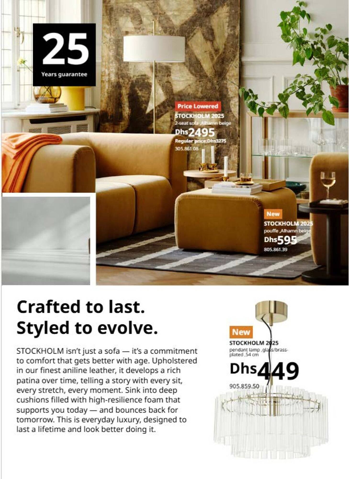 Ikea catalogue (2025-11-27 - 2025-12-31) | 12