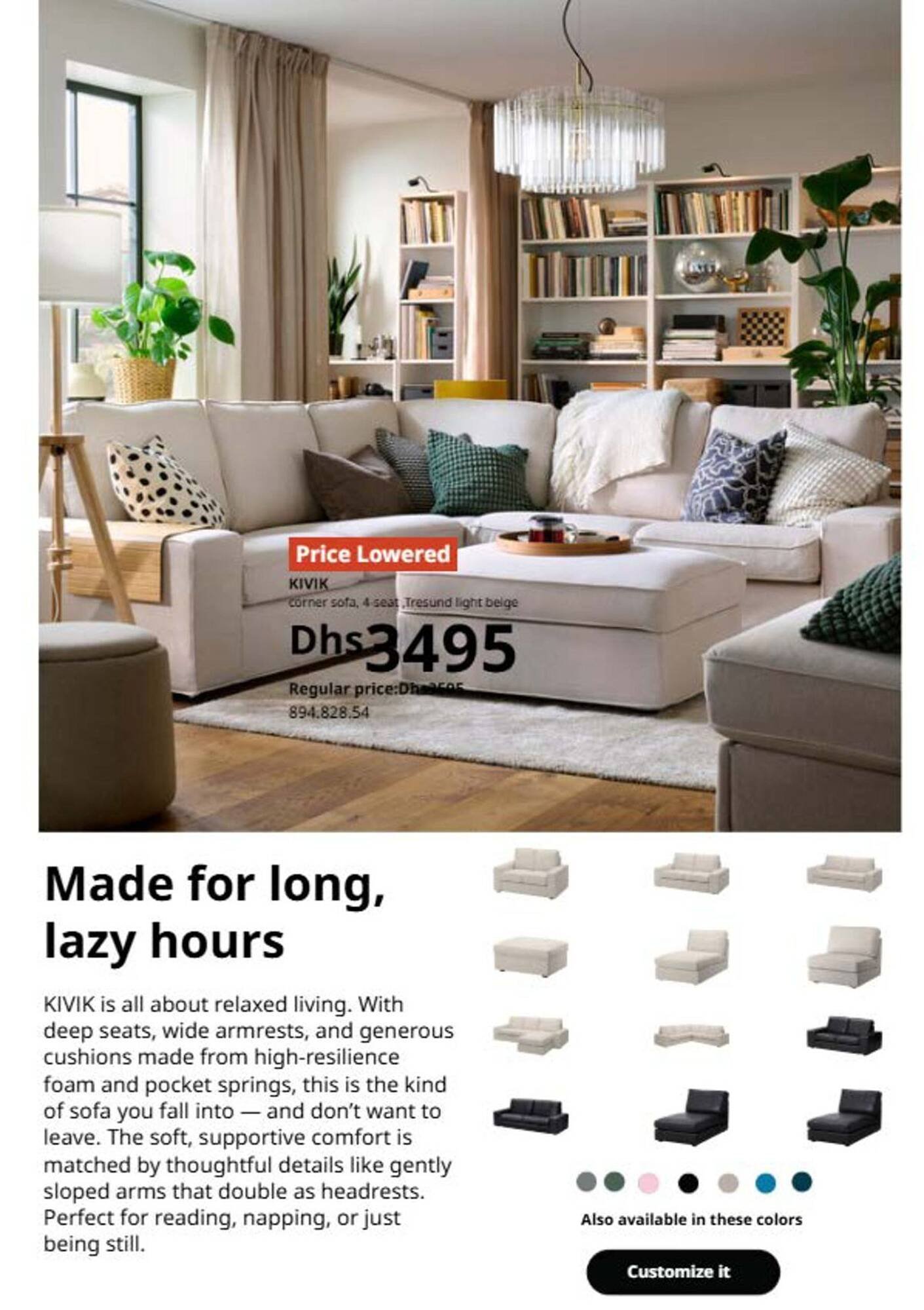 Ikea catalogue (2025-11-27 - 2025-12-31) | 16