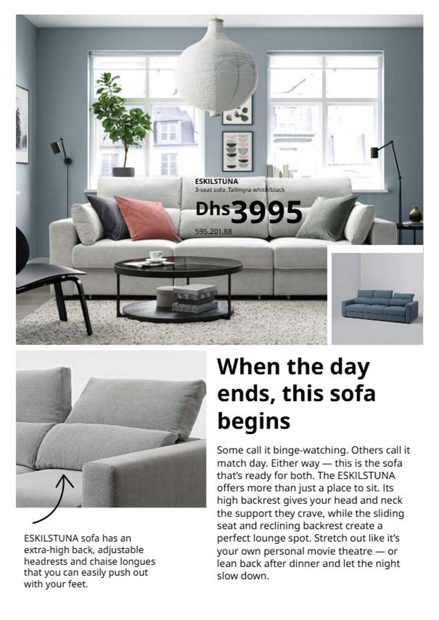 Ikea catalogue (2025-11-27 - 2025-12-31) | 32