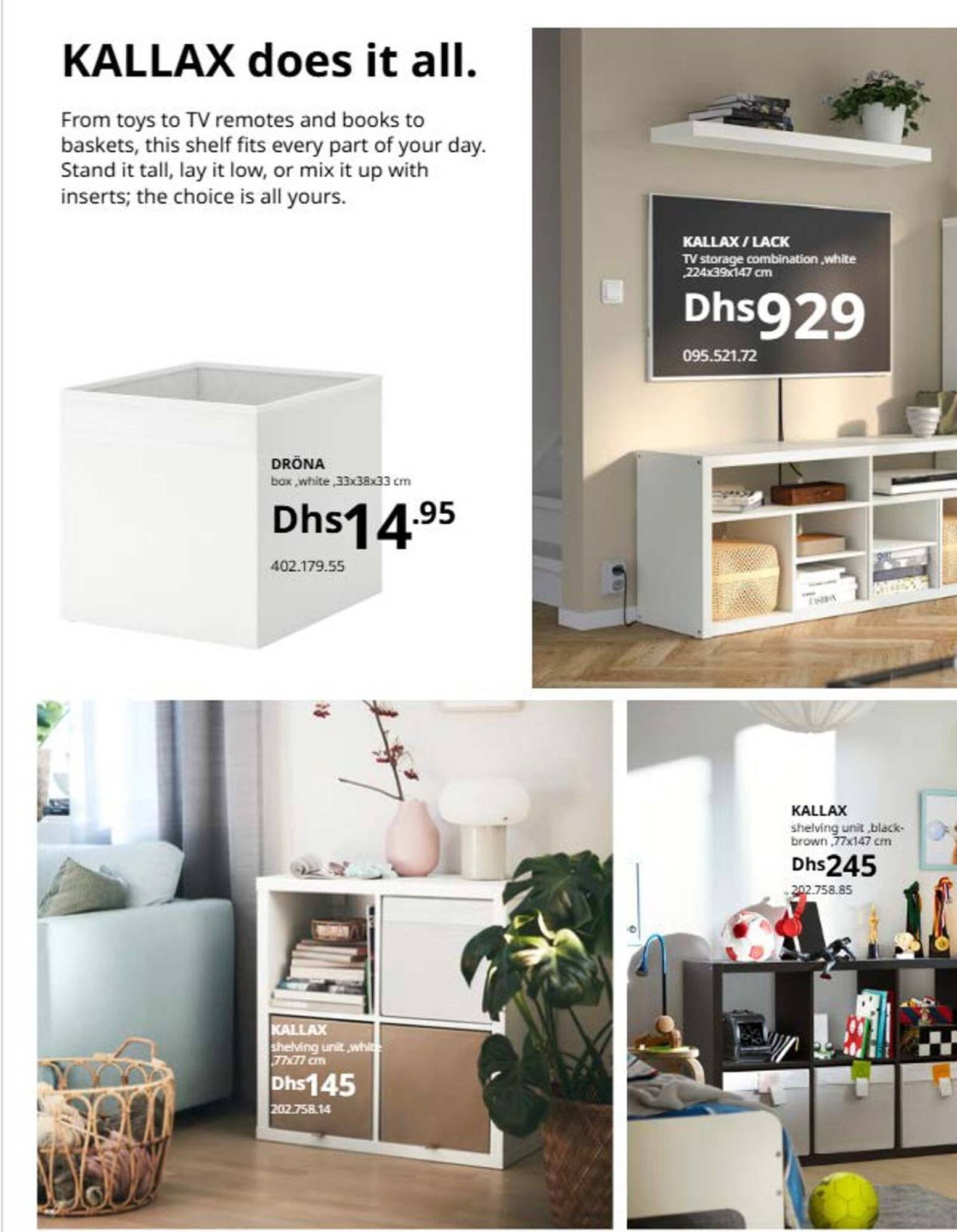 Ikea catalogue (2025-11-27 - 2025-12-31) | 46