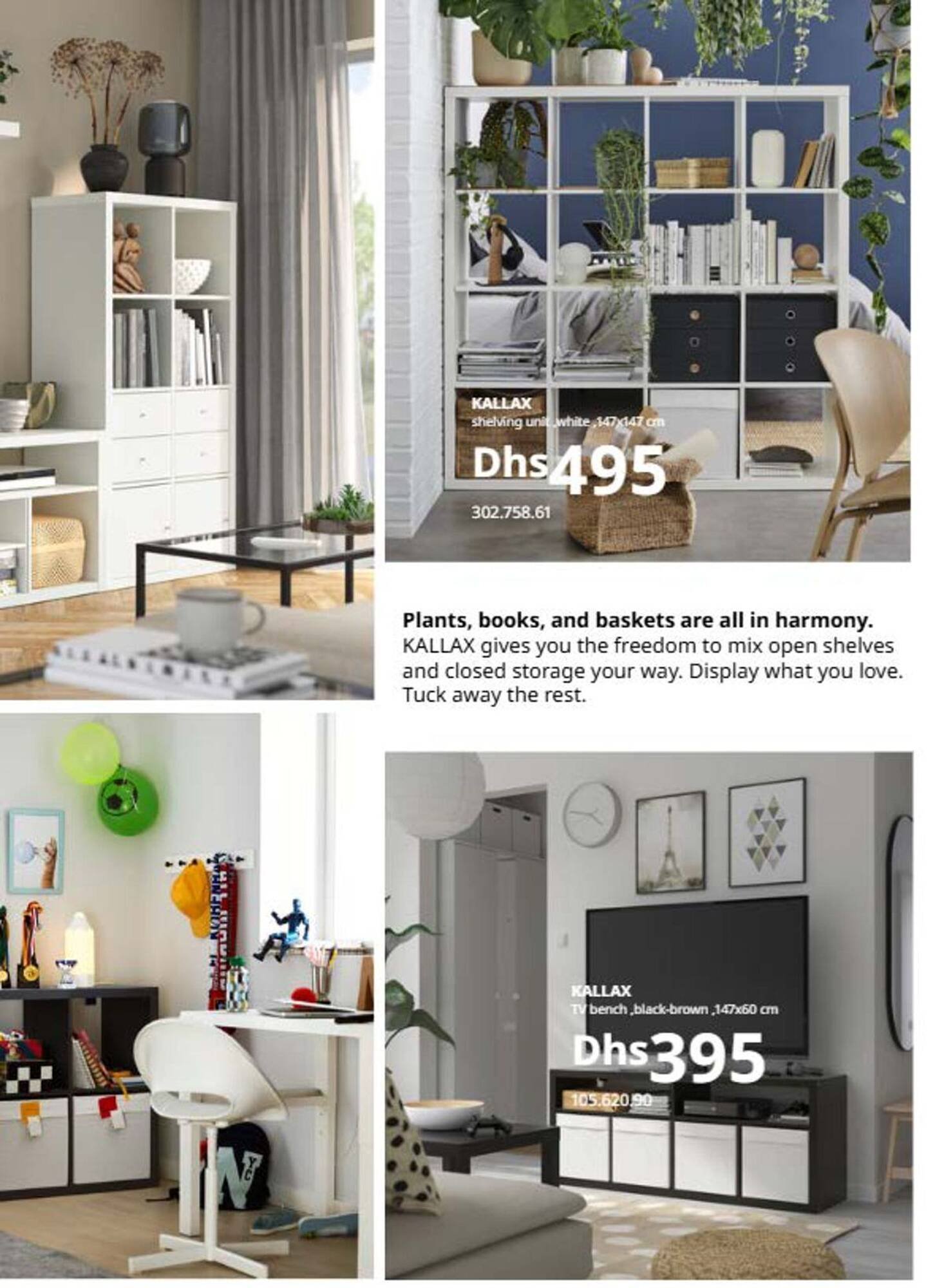 Ikea catalogue (2025-11-27 - 2025-12-31) | 47