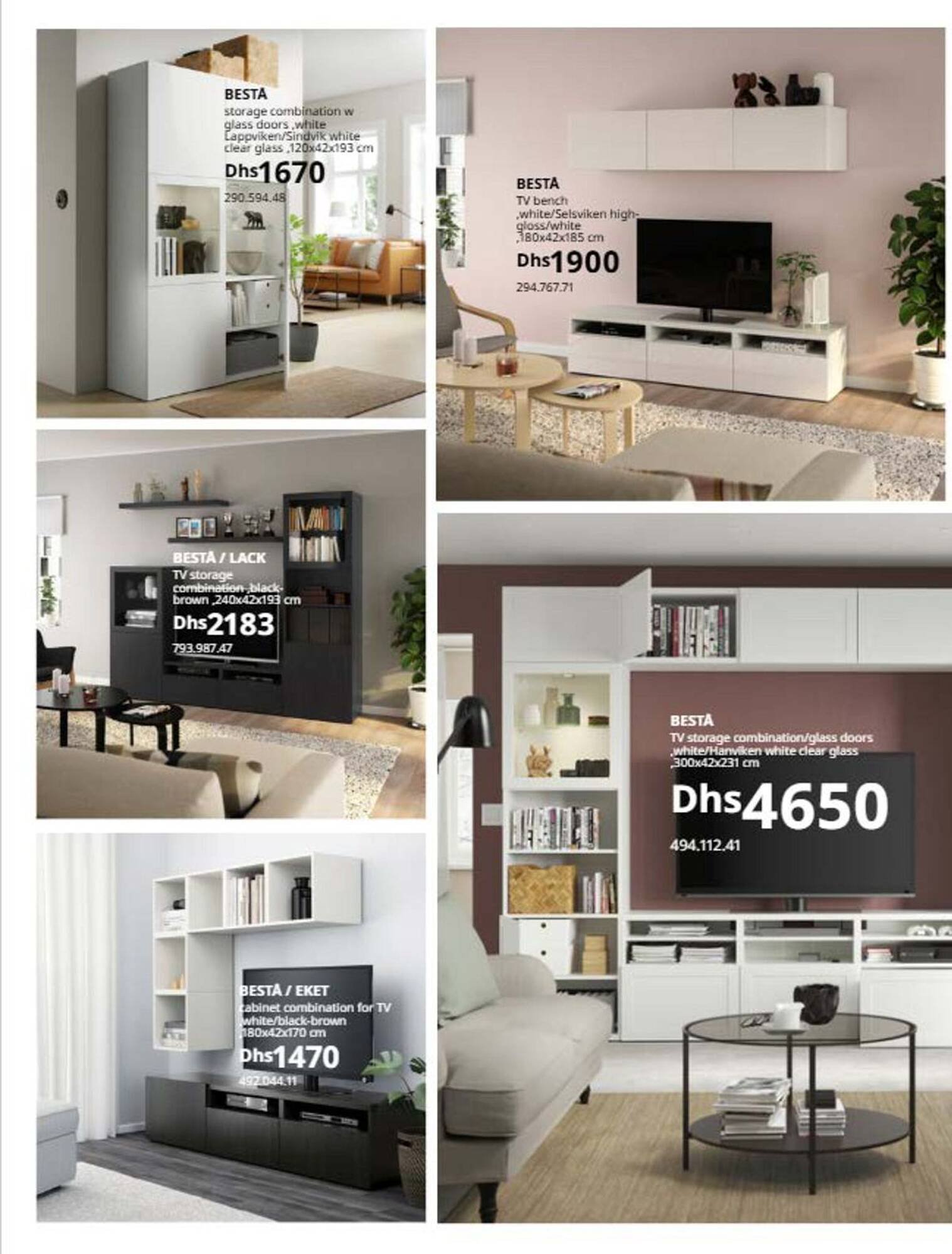 Ikea catalogue (2025-11-27 - 2025-12-31) | 48