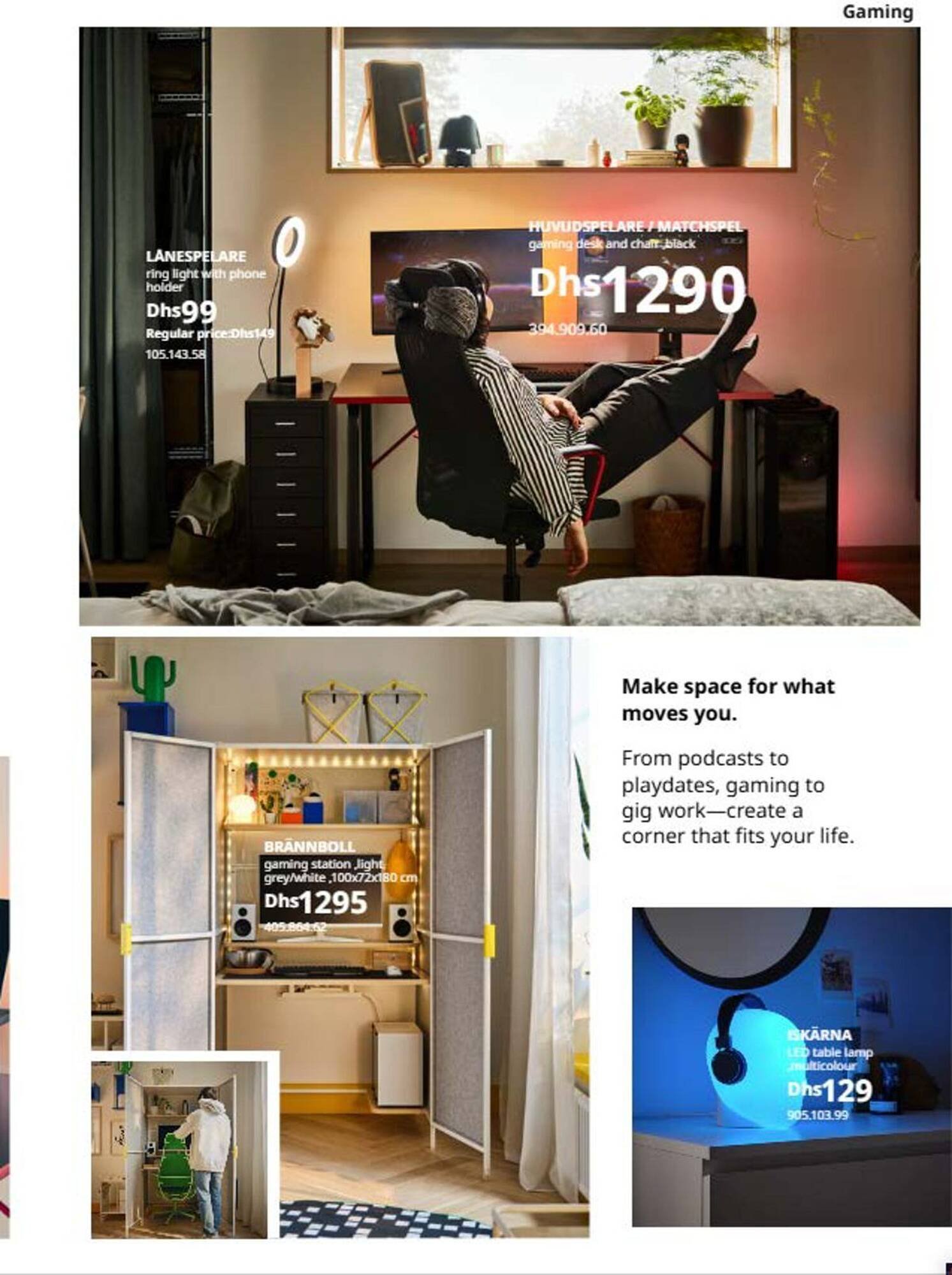 Ikea catalogue (2025-11-27 - 2025-12-31) | 55