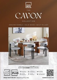 Home Box catalogue (2025-10-19 - 2025-11-02)