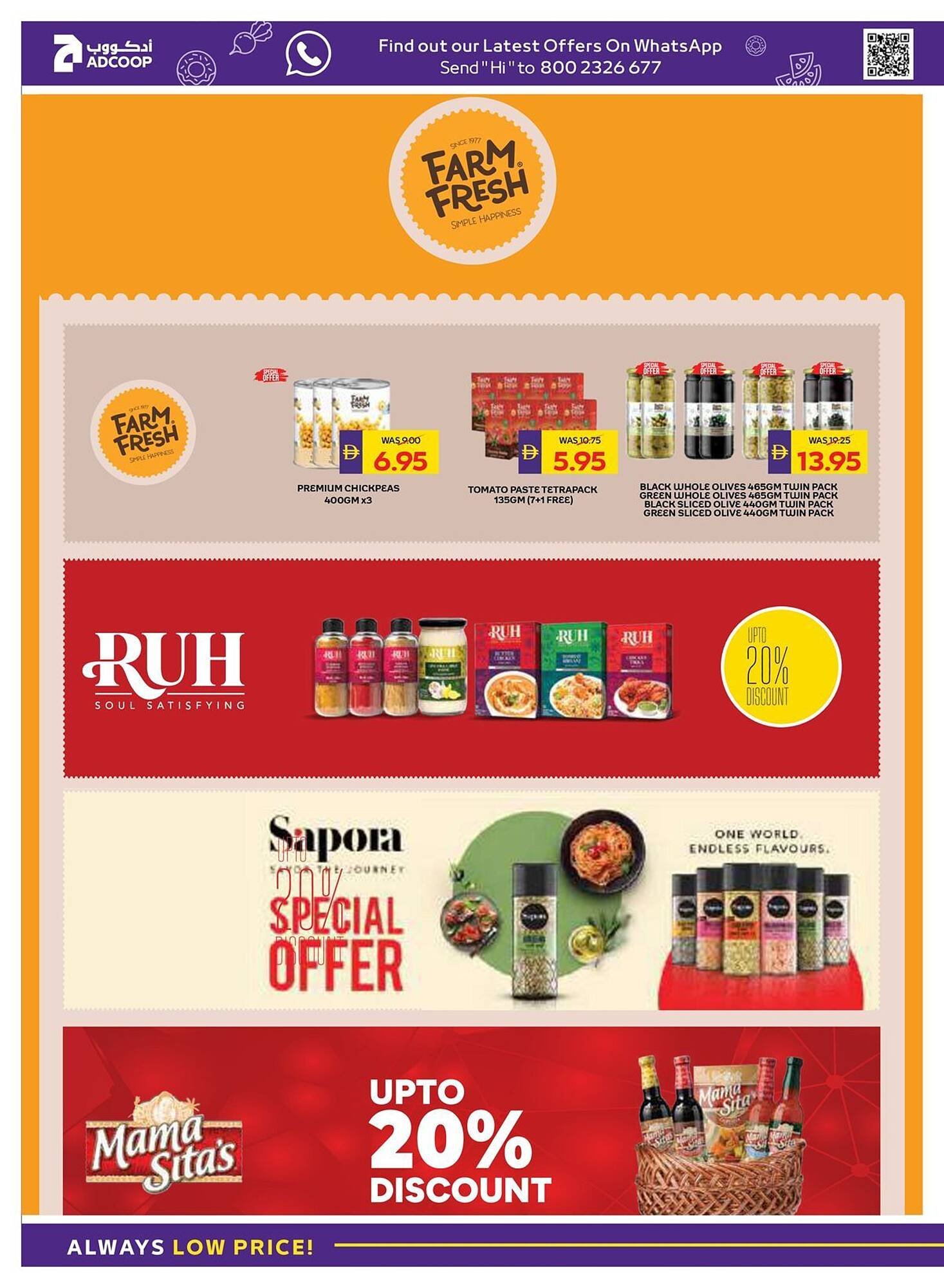 Megamart catalogue (2026-01-29 - 2026-02-04)