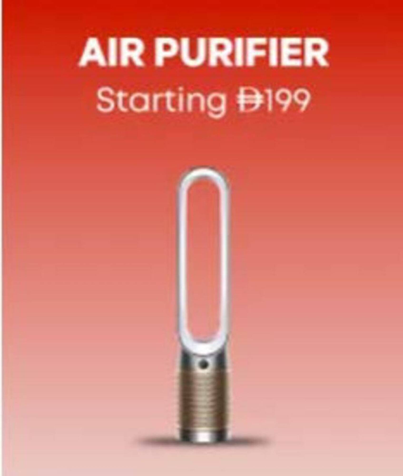 Emax catalogue (2026-01-07 - 2026-01-13) | 4