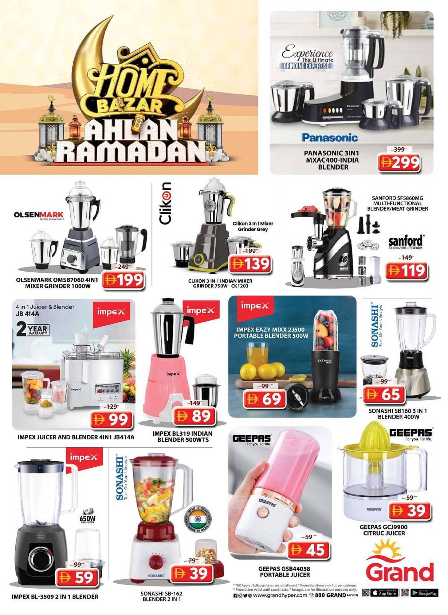 Grand Hyper Market catalogue (2026-02-10 - 2026-02-25) | 13