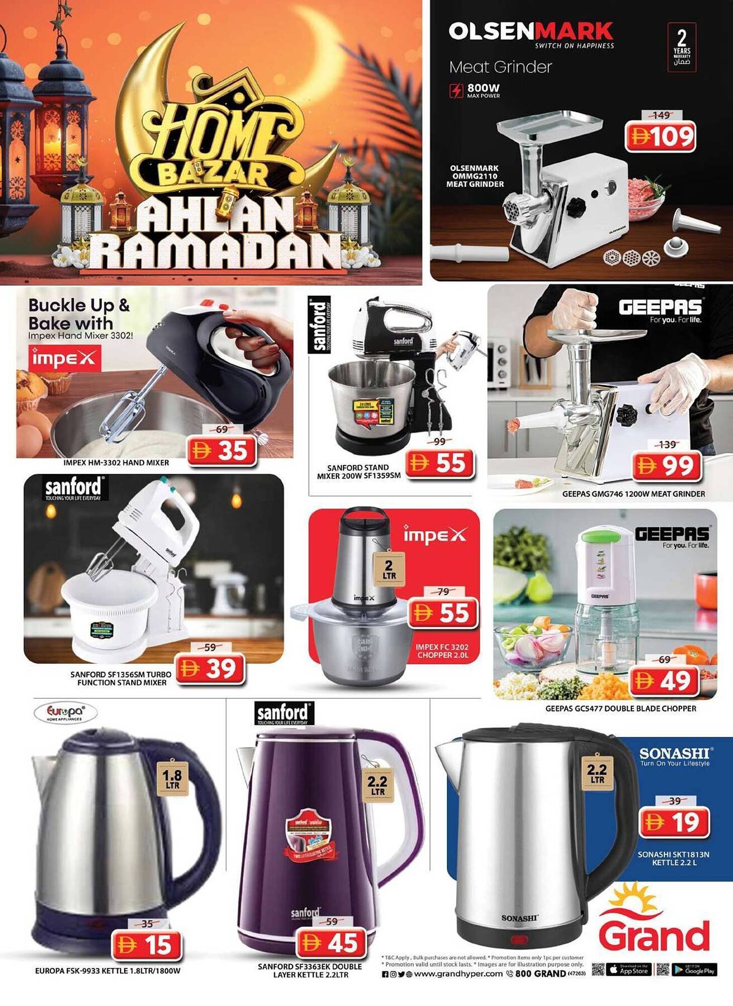 Grand Hyper Market catalogue (2026-02-10 - 2026-02-25) | 14
