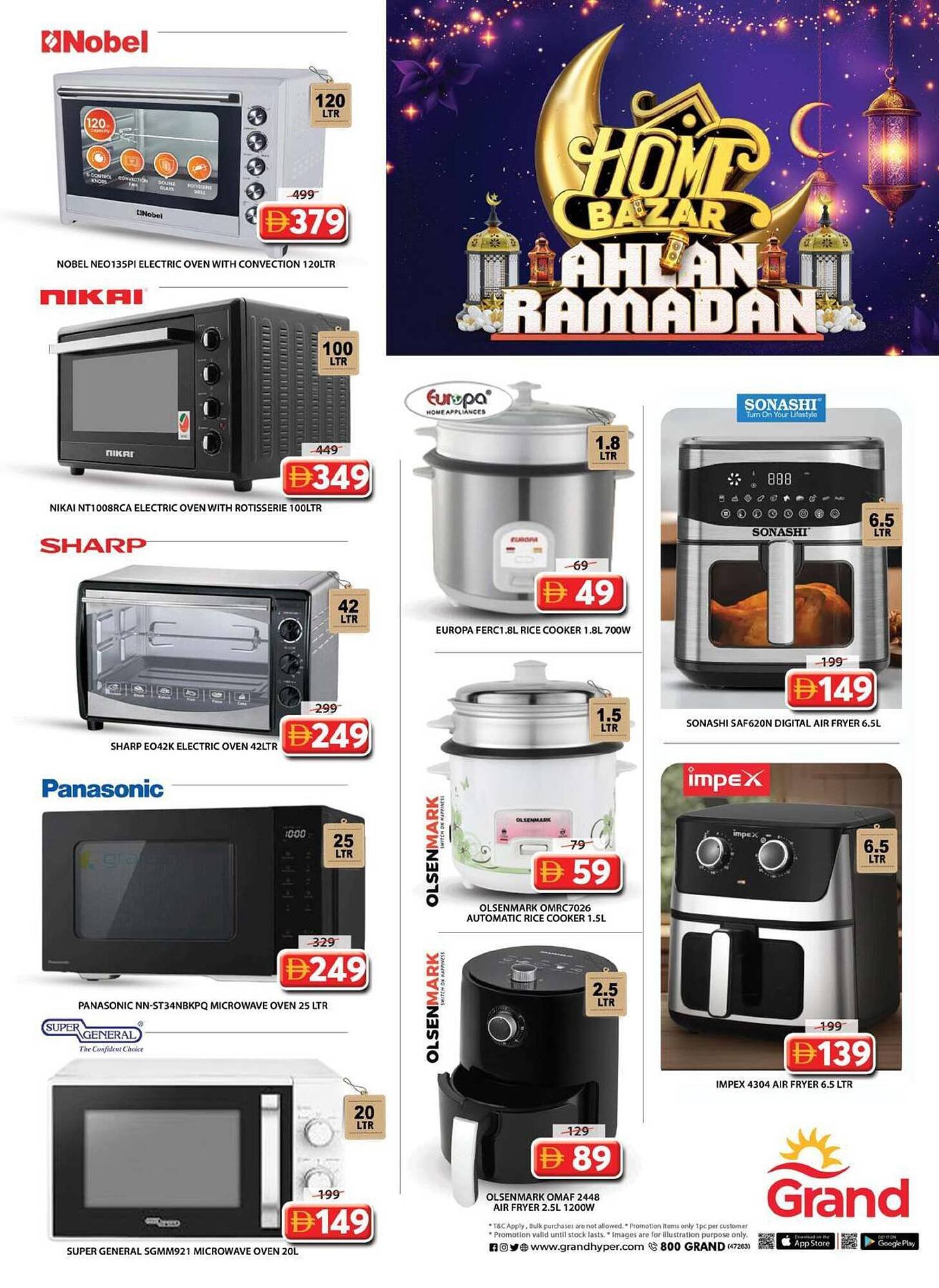 Grand Hyper Market catalogue (2026-02-10 - 2026-02-25) | 15