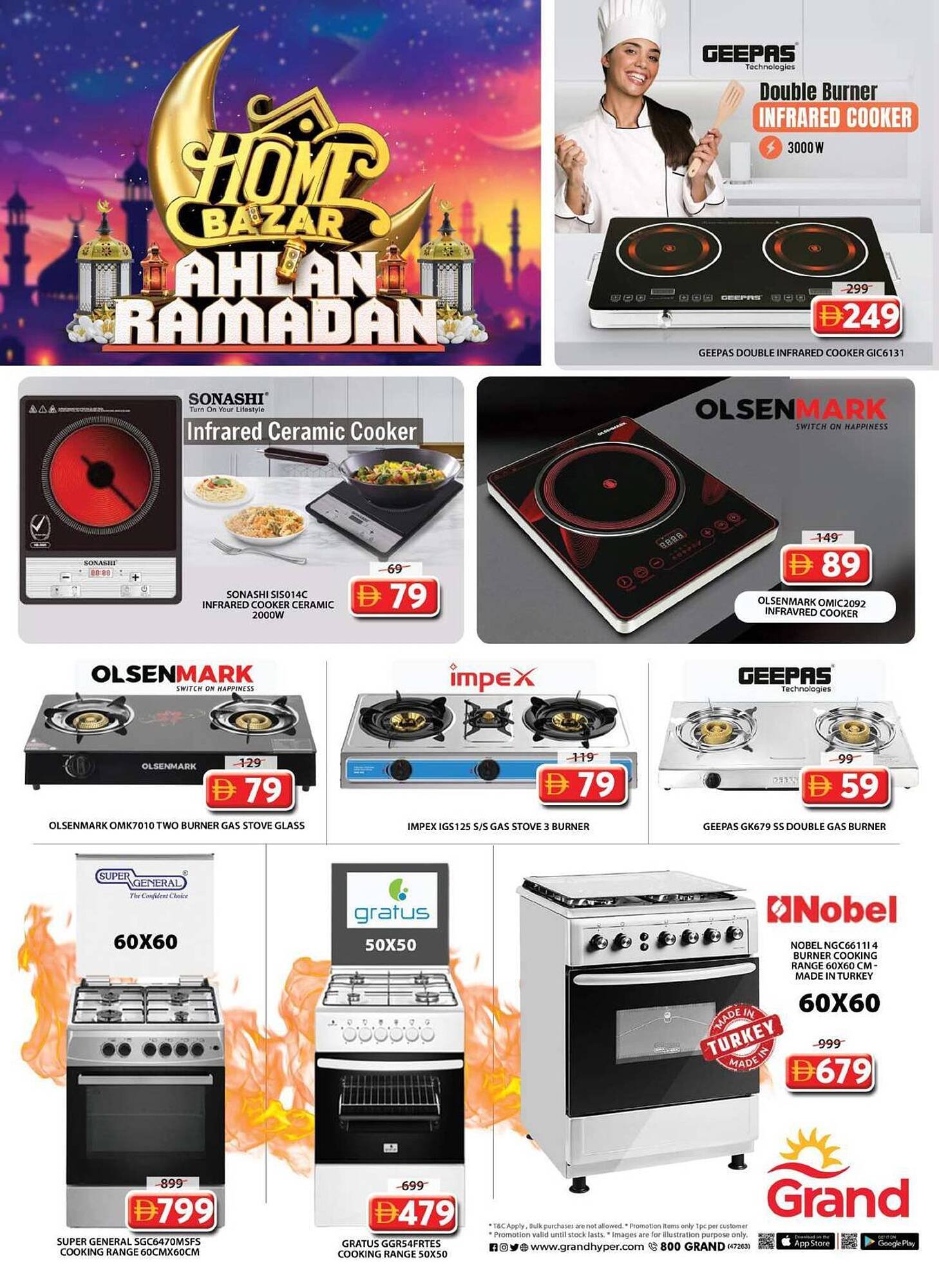 Grand Hyper Market catalogue (2026-02-10 - 2026-02-25) | 16