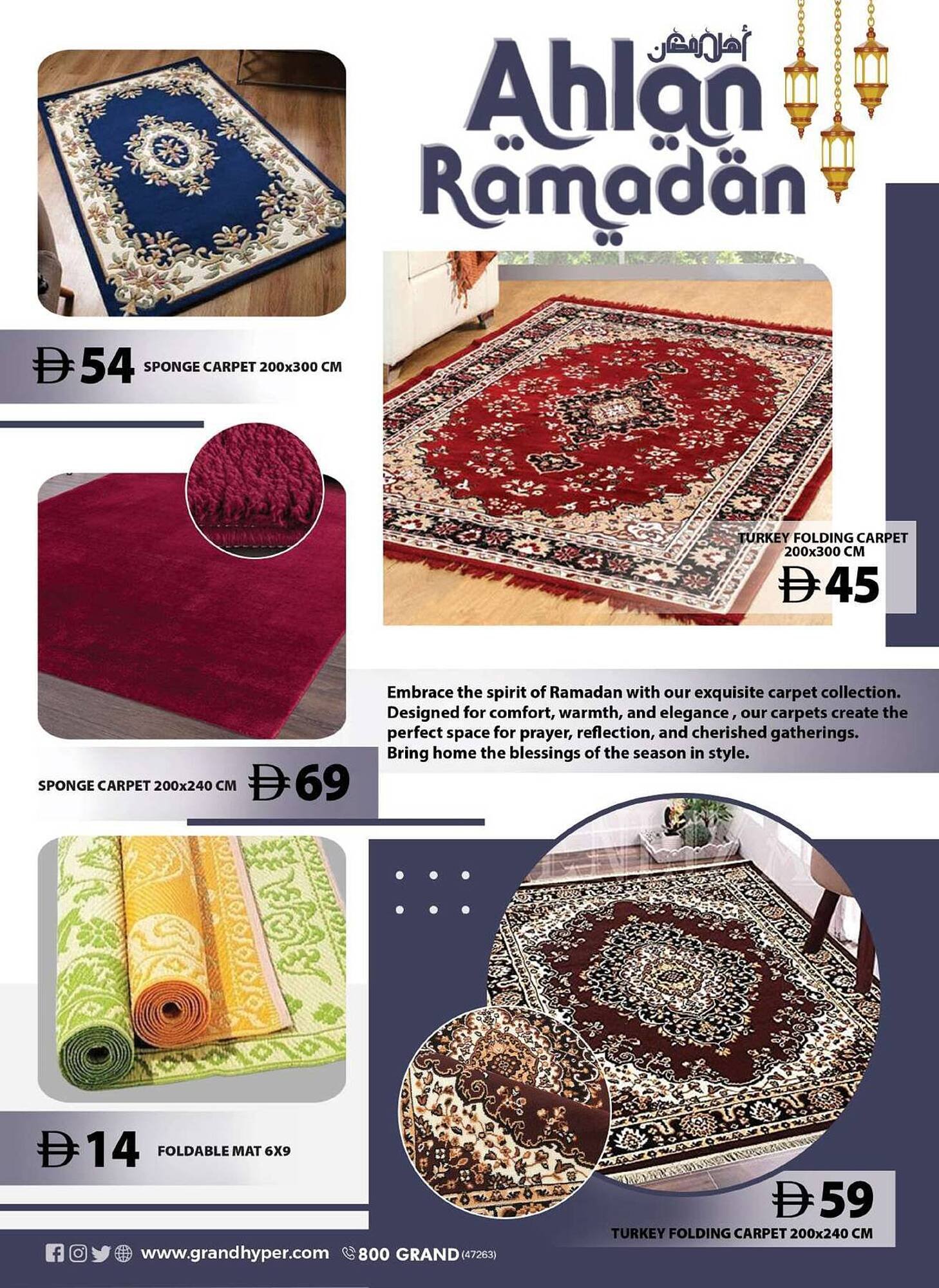 Grand Hyper Market catalogue (2026-02-10 - 2026-02-25) | 18