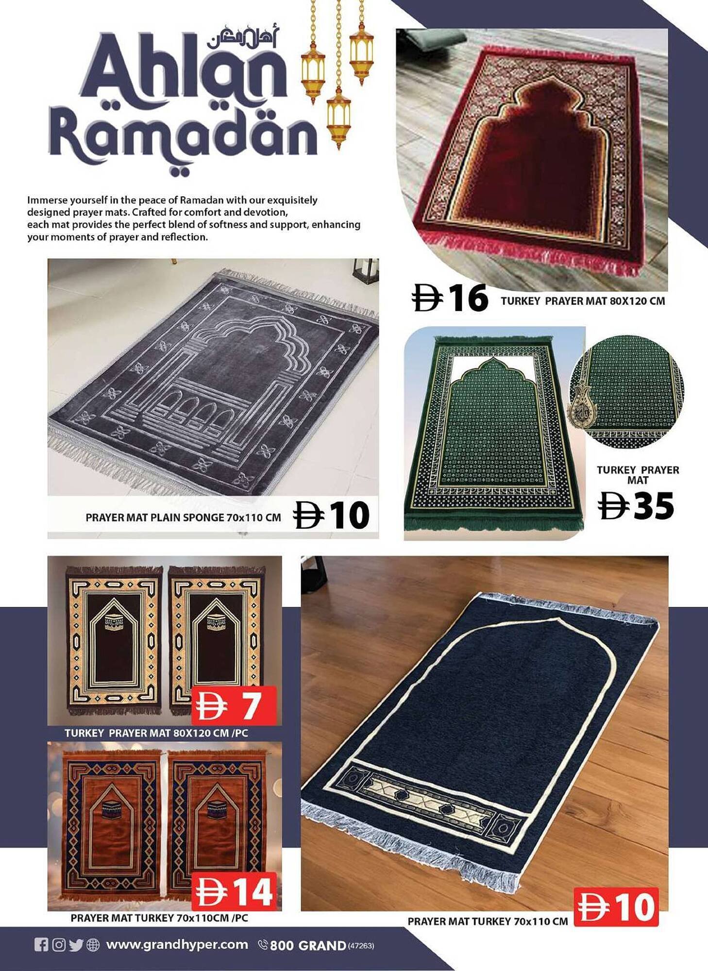 Grand Hyper Market catalogue (2026-02-10 - 2026-02-25) | 19