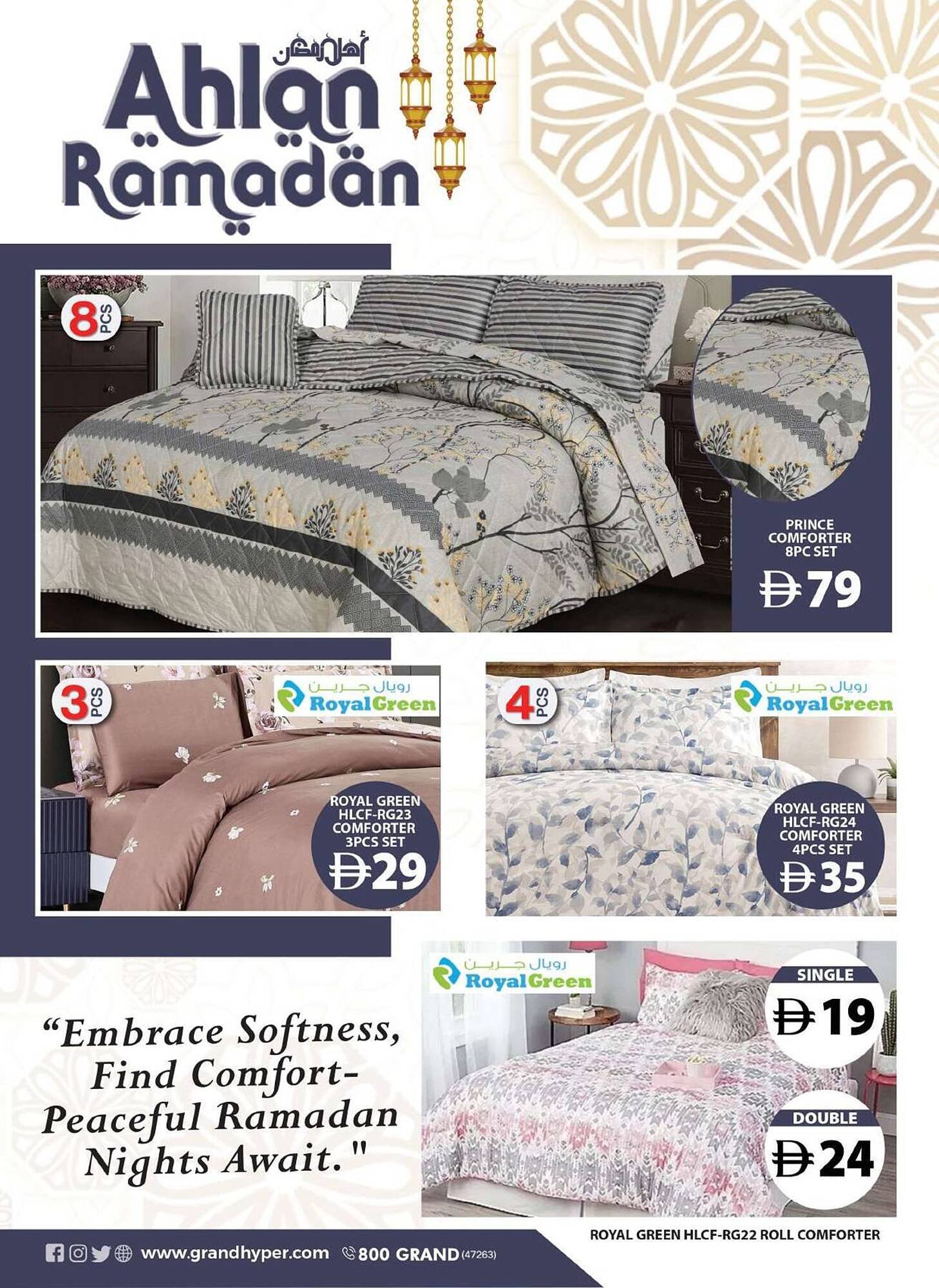 Grand Hyper Market catalogue (2026-02-10 - 2026-02-25) | 20