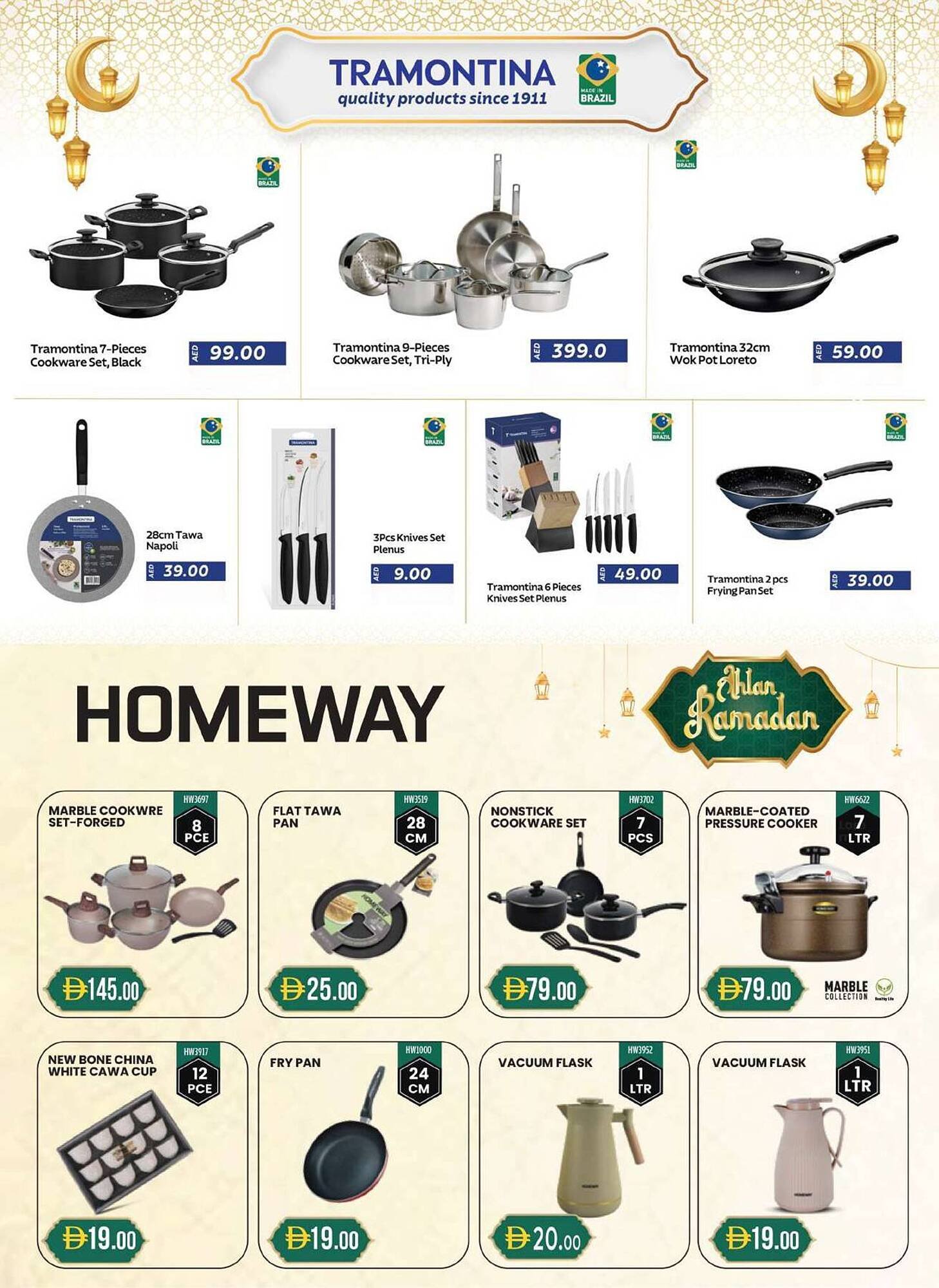 Grand Hyper Market catalogue (2026-02-10 - 2026-02-25) | 4