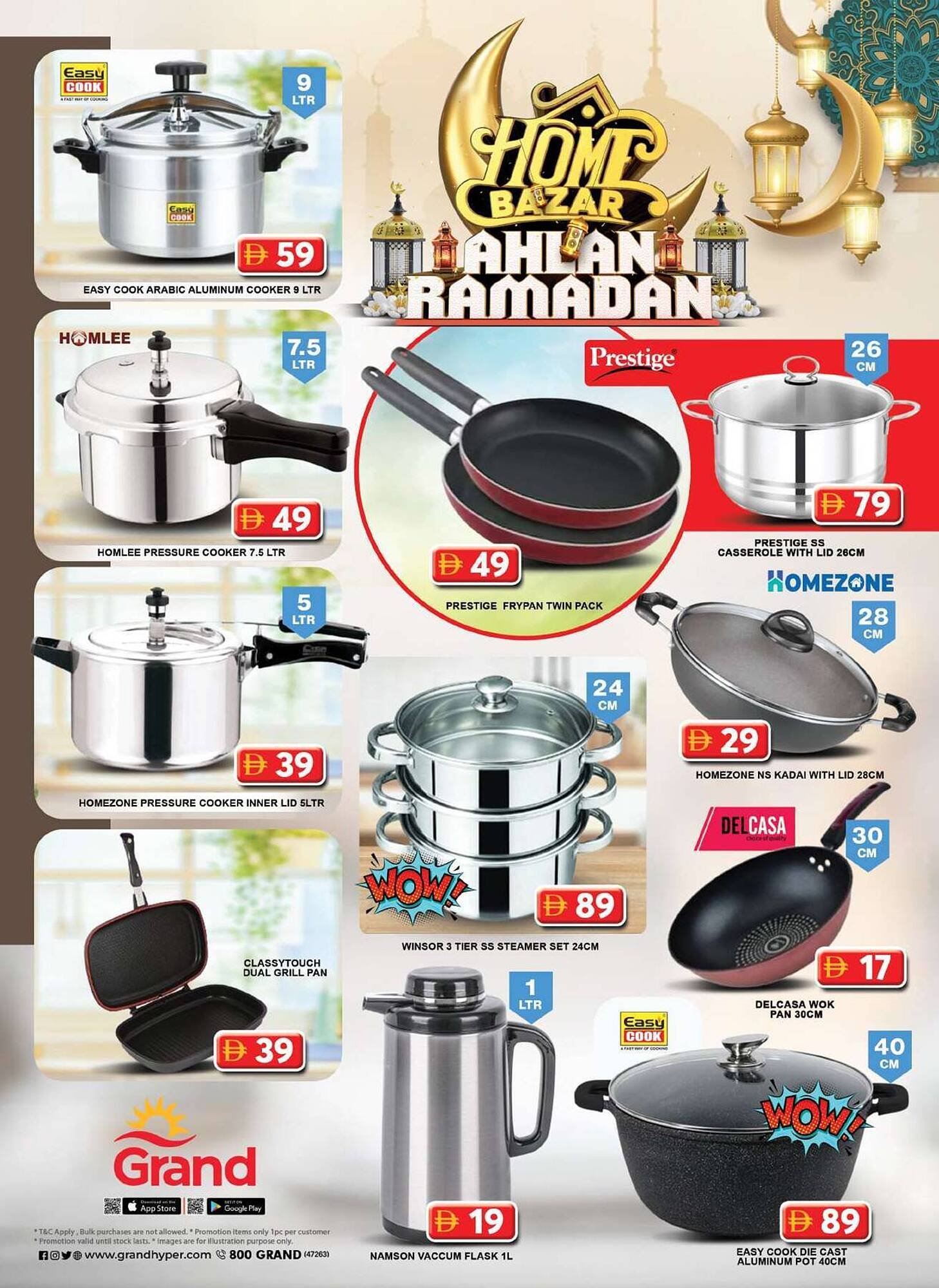 Grand Hyper Market catalogue (2026-02-10 - 2026-02-25) | 7