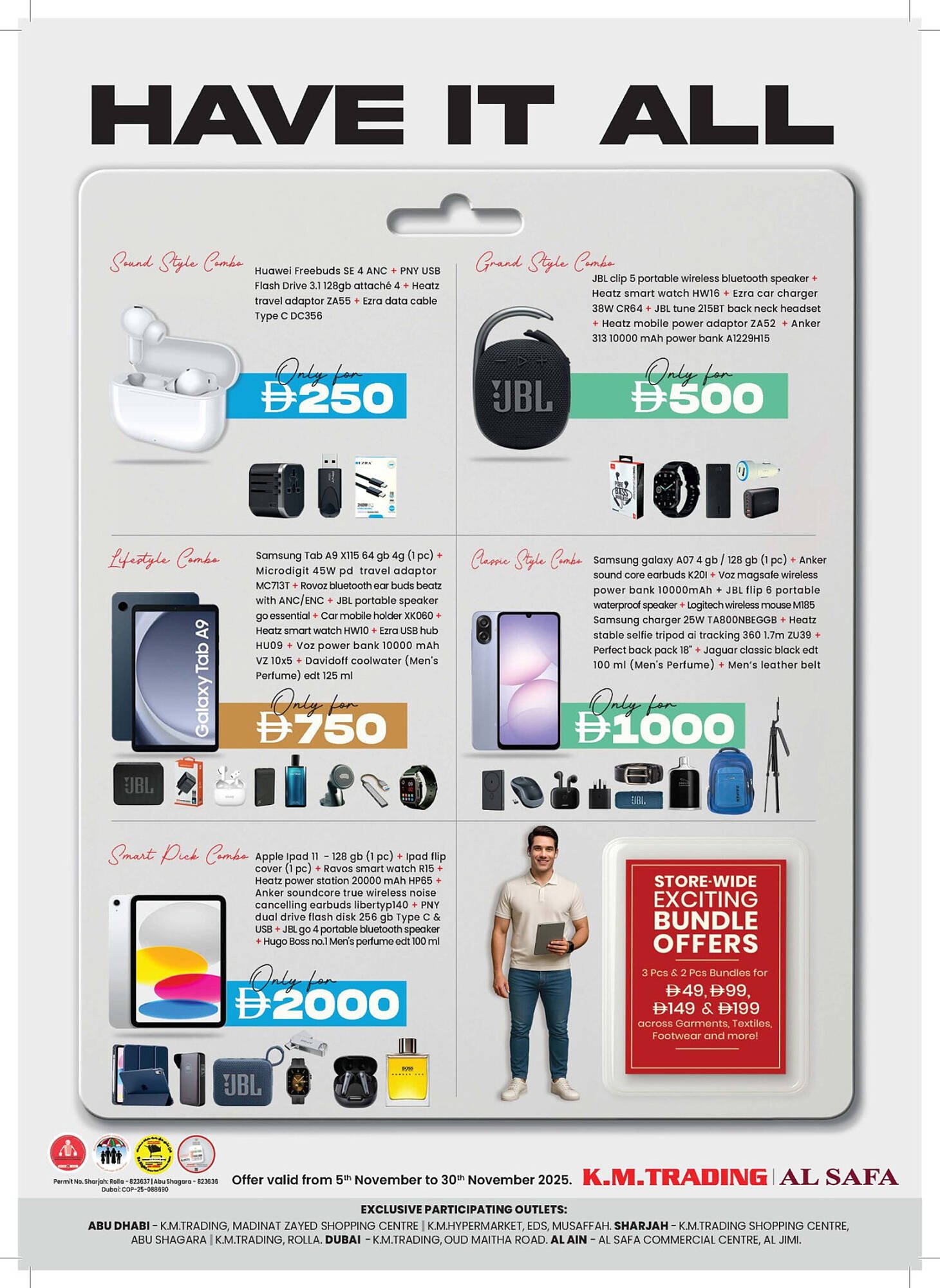 KM Trading catalogue (2025-11-05 - 2025-11-30) | 1