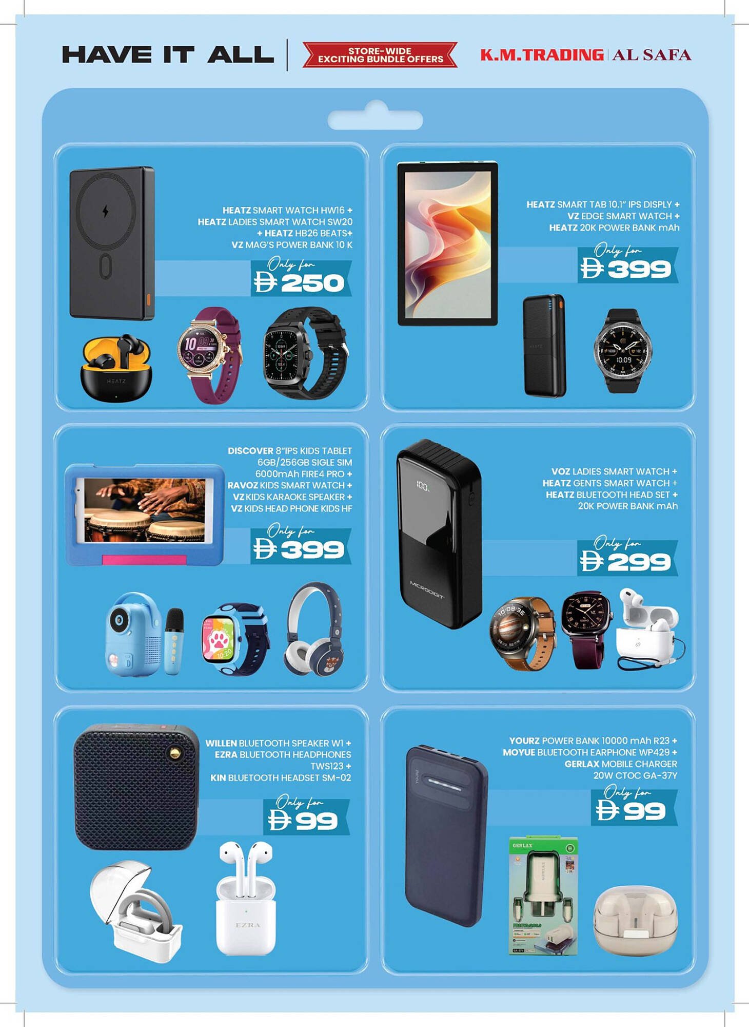 KM Trading catalogue (2025-11-05 - 2025-11-30) | 2