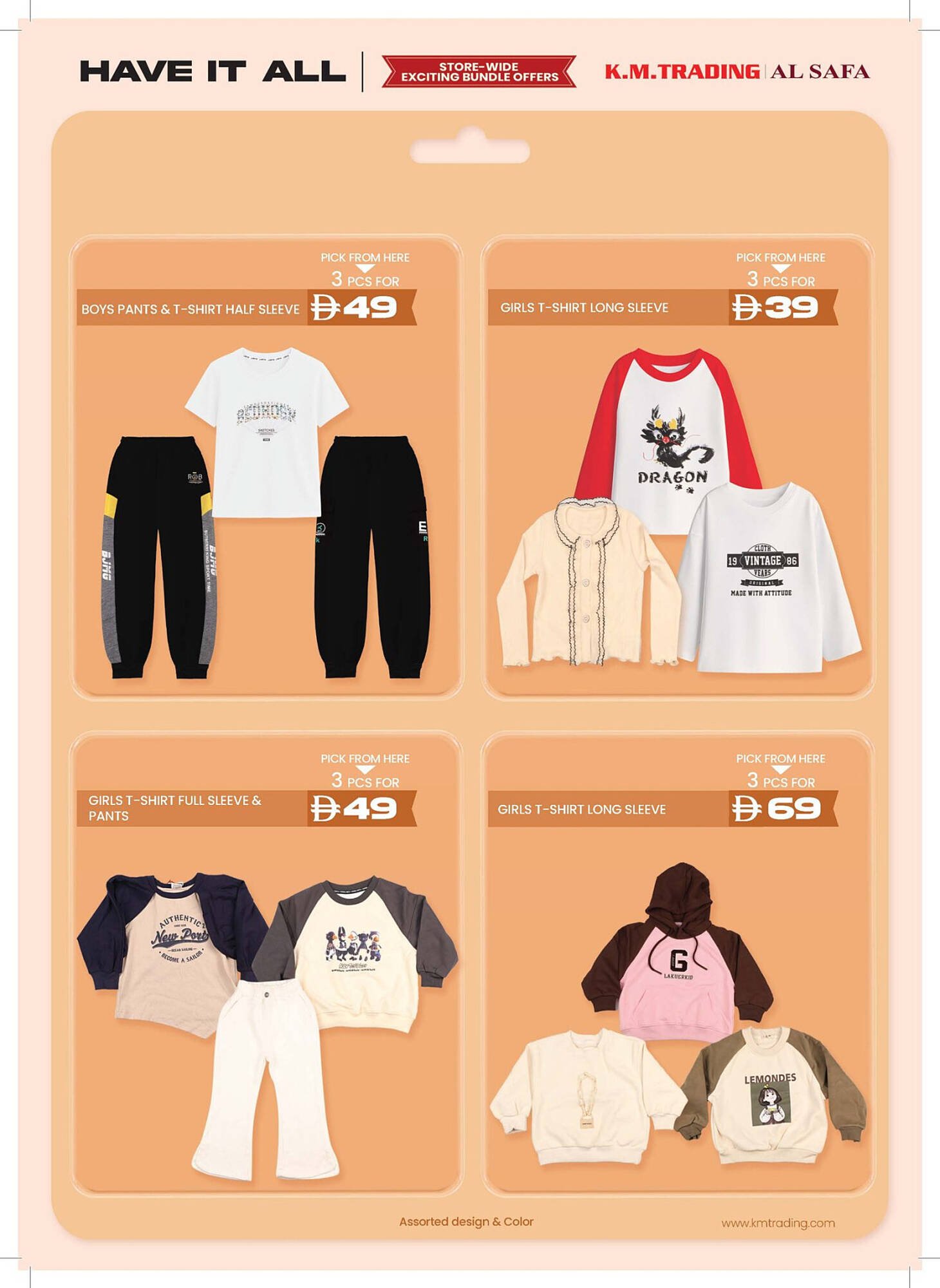 KM Trading catalogue (2025-11-05 - 2025-11-30) | 12