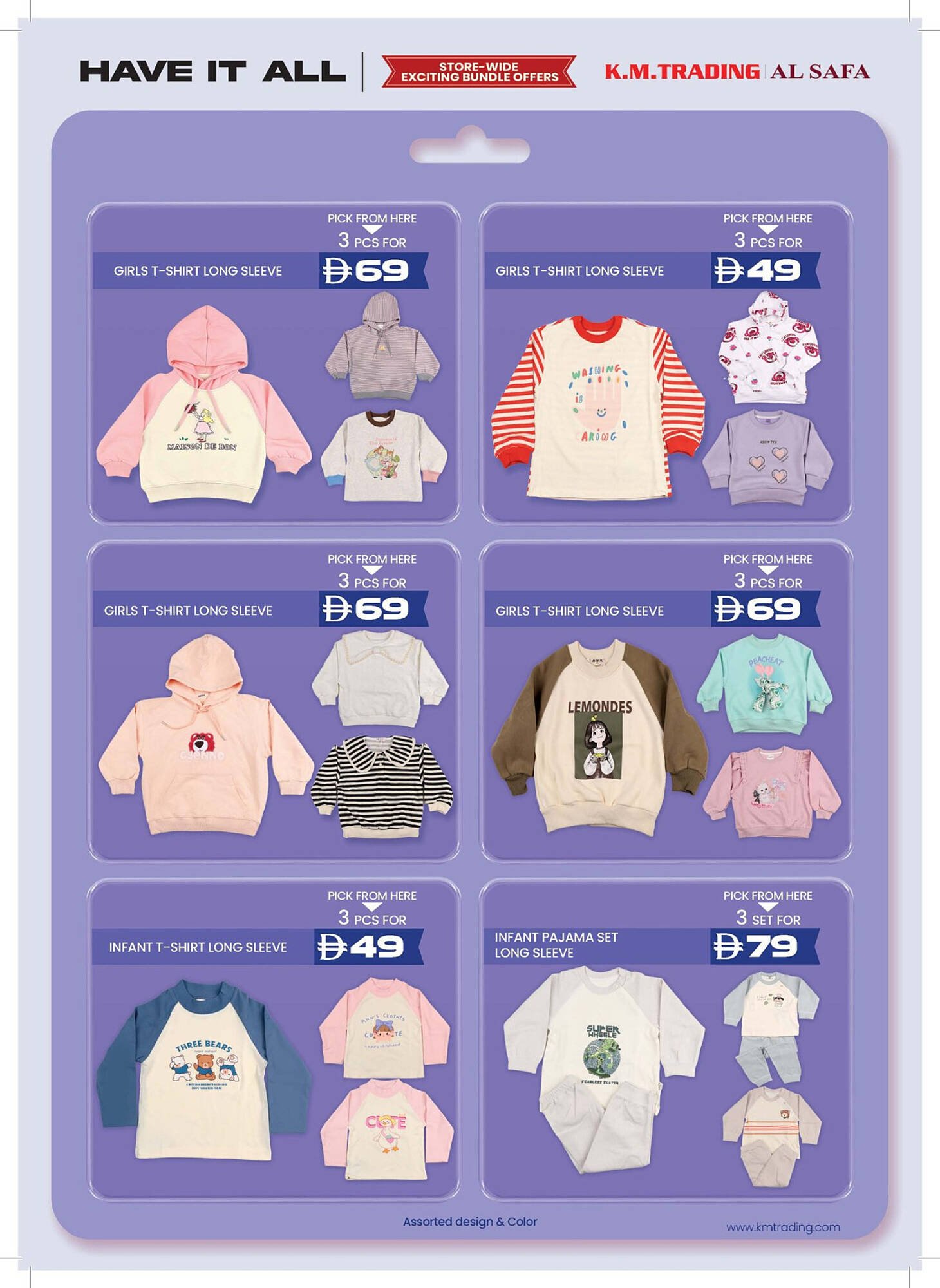 KM Trading catalogue (2025-11-05 - 2025-11-30) | 13