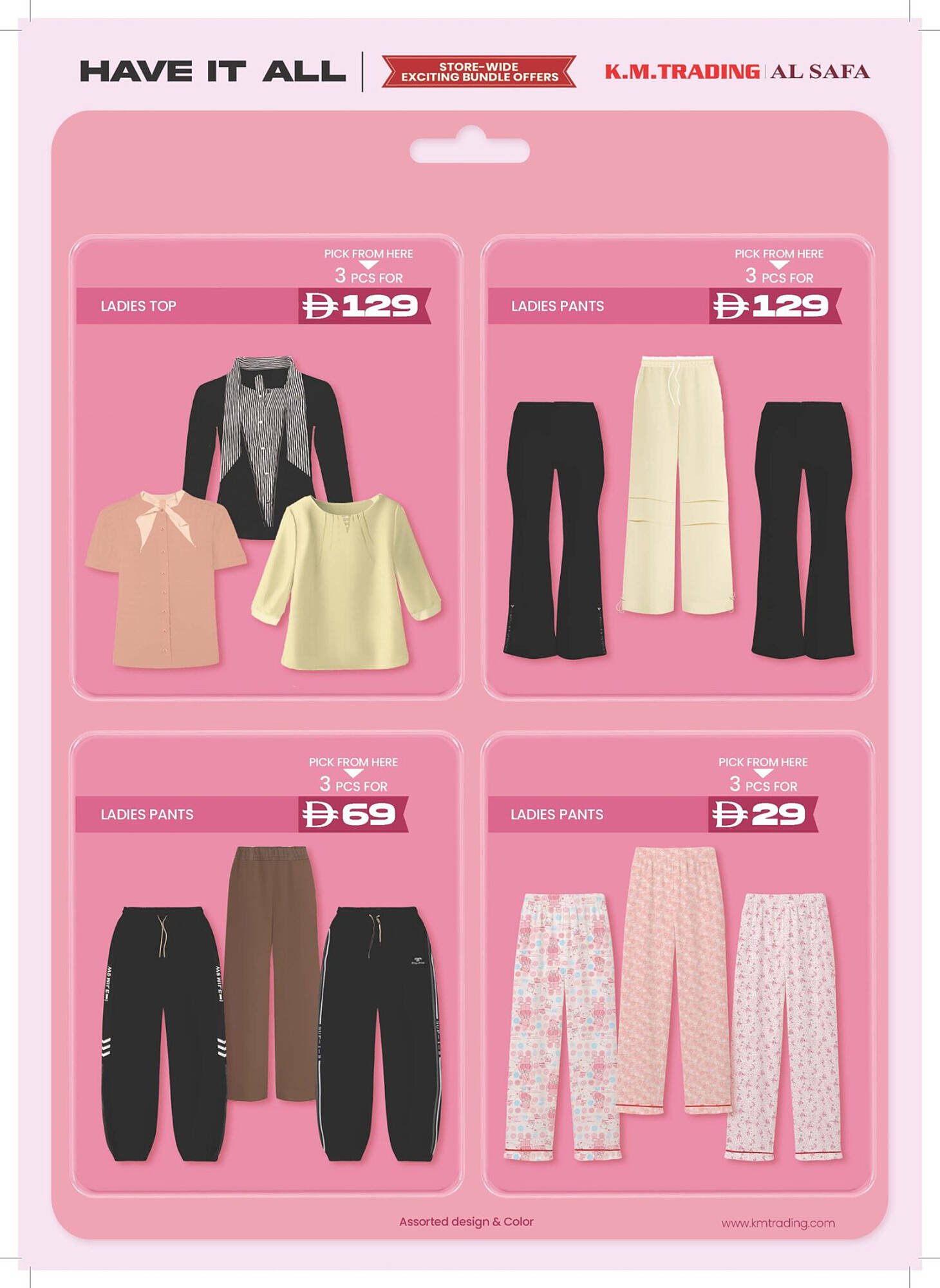 KM Trading catalogue (2025-11-05 - 2025-11-30) | 14