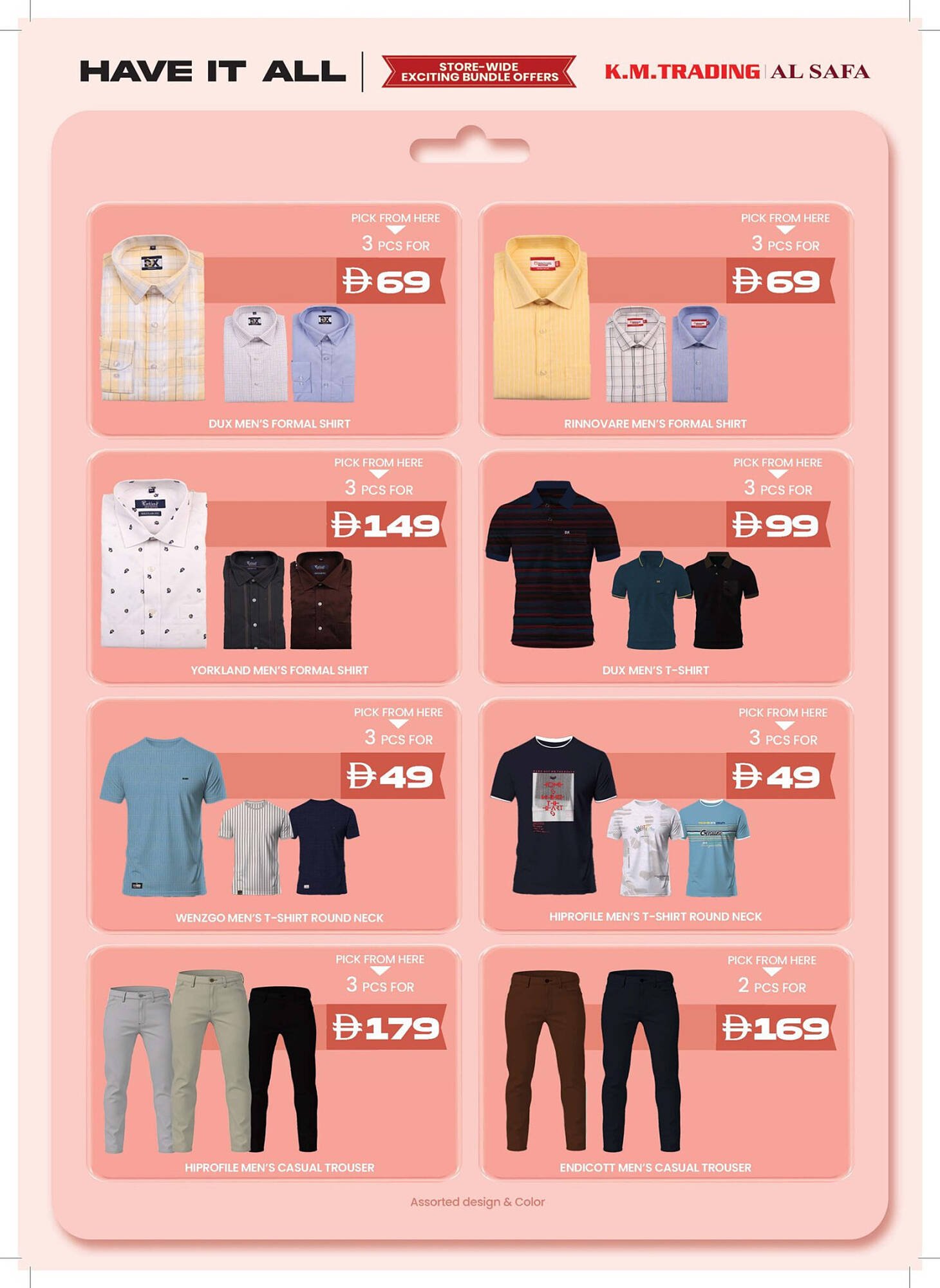 KM Trading catalogue (2025-11-05 - 2025-11-30) | 10